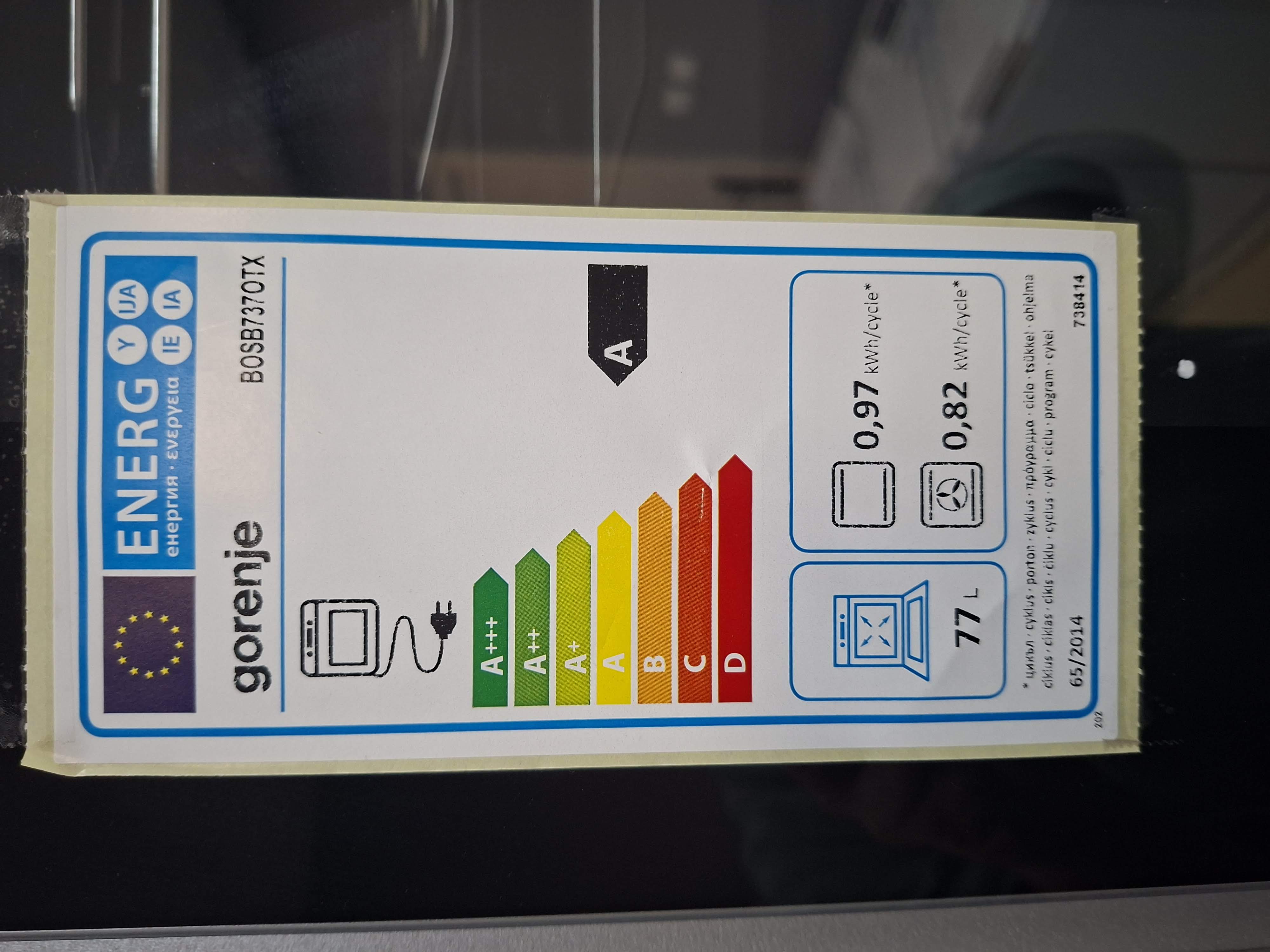 Ugradna rerna Gorenje BOSB737OTX (2) , 77L