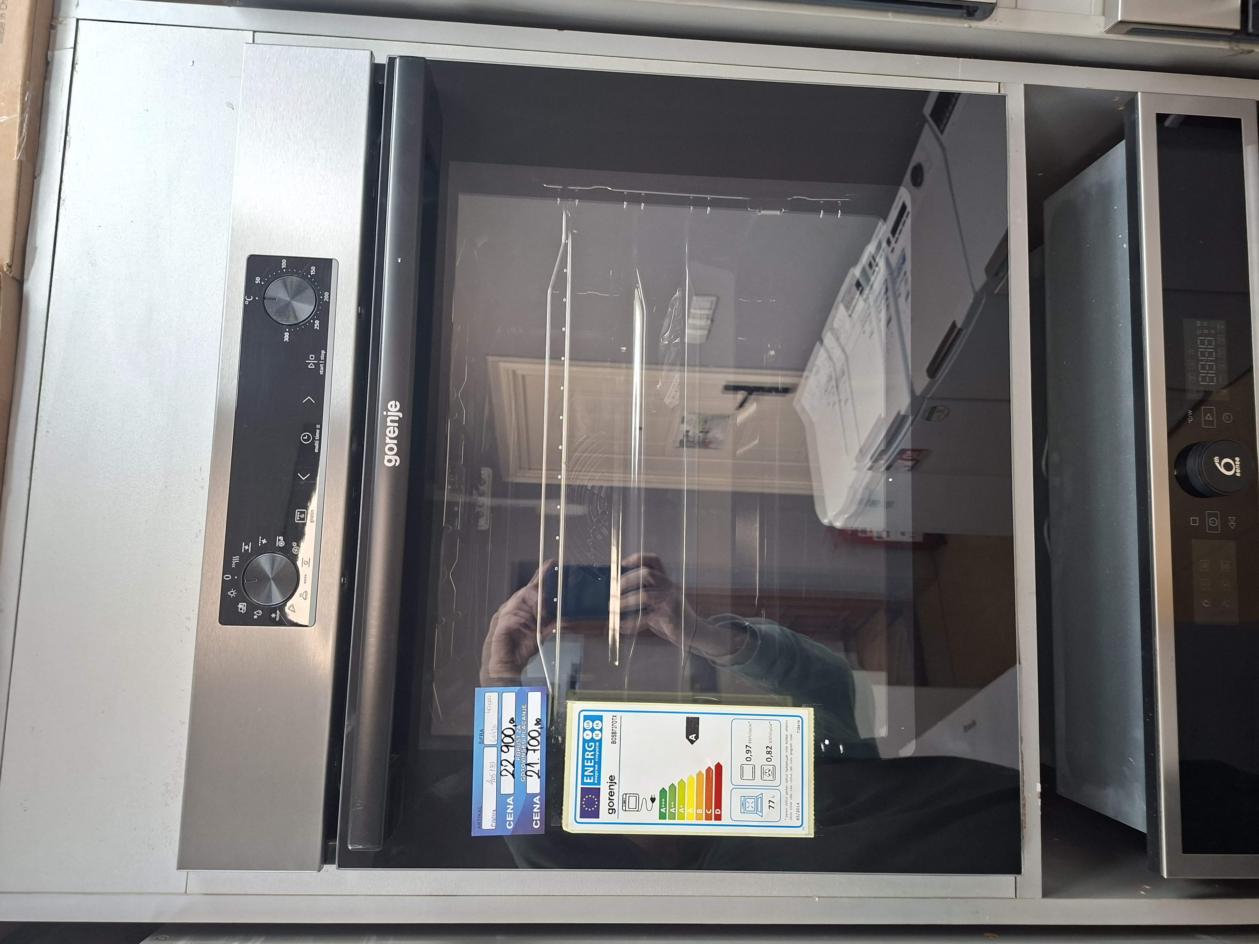 Ugradna rerna Gorenje BOSB737OTX (2) , 77L