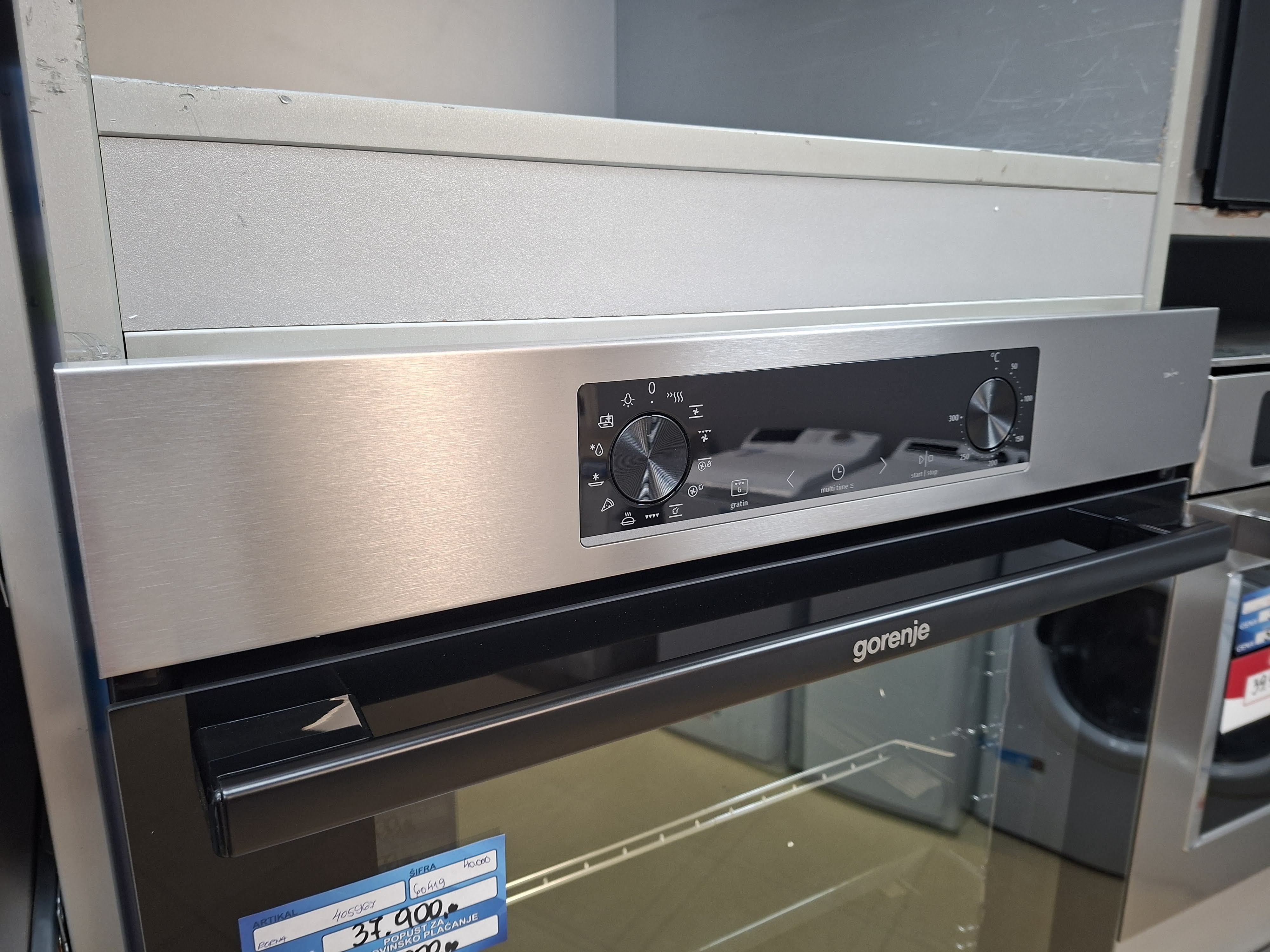 Ugradna rerna Gorenje BOSB737OTX , 77L