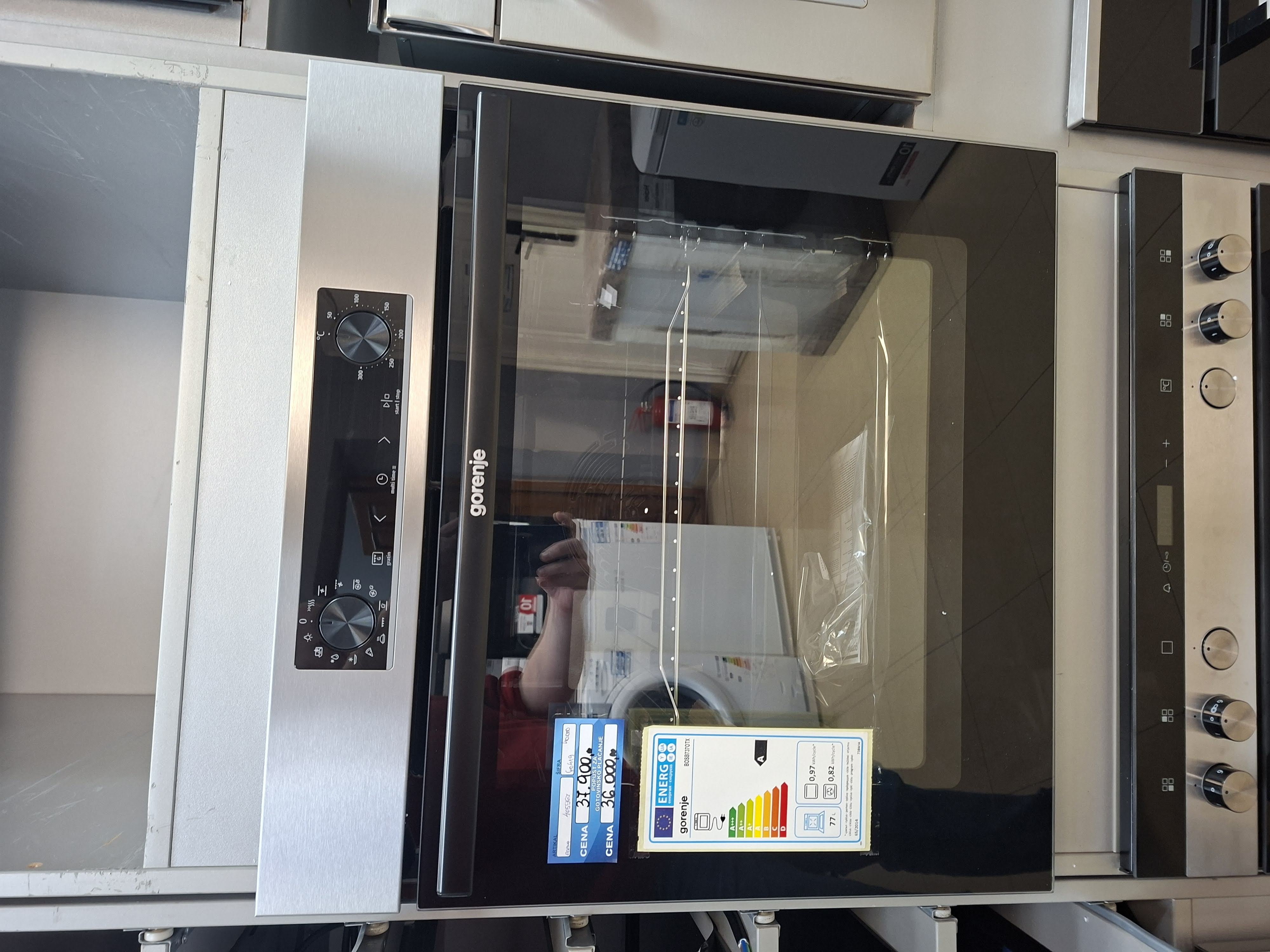 Ugradna rerna Gorenje BOSB737OTX , 77L