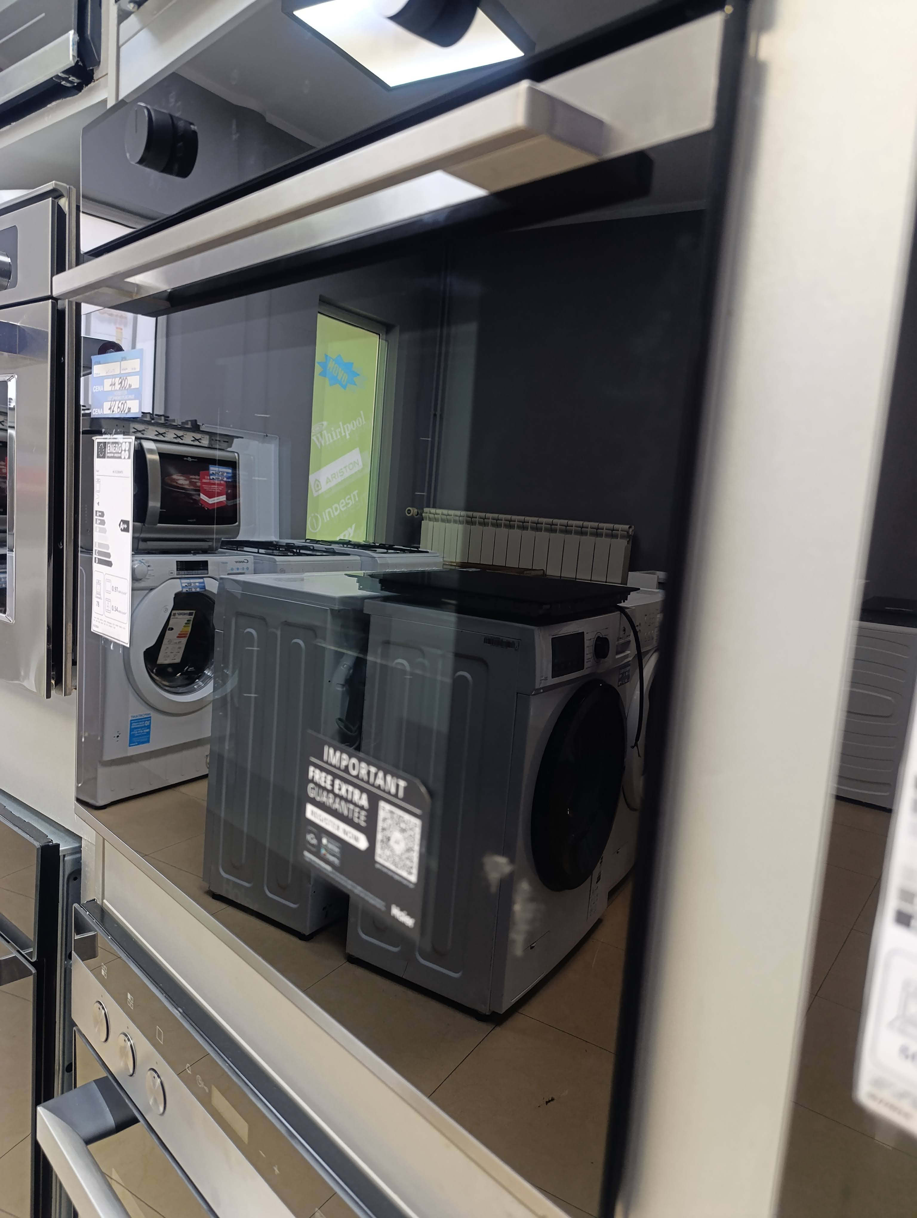 Ugradna Rerna Haier H6 ID23B3HTX , 78L