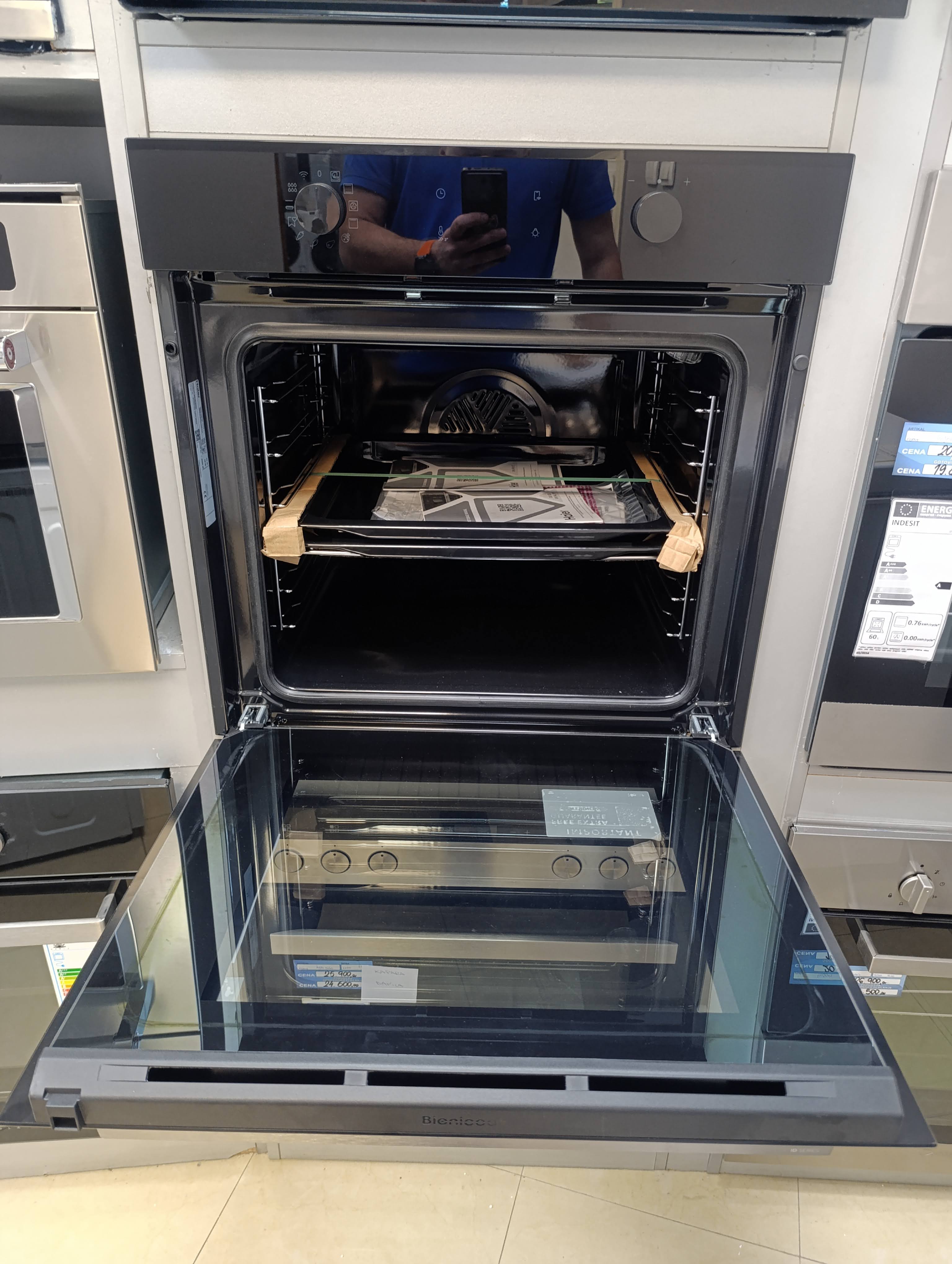 Ugradna Rerna Haier H6 ID23B3HTX , 78L