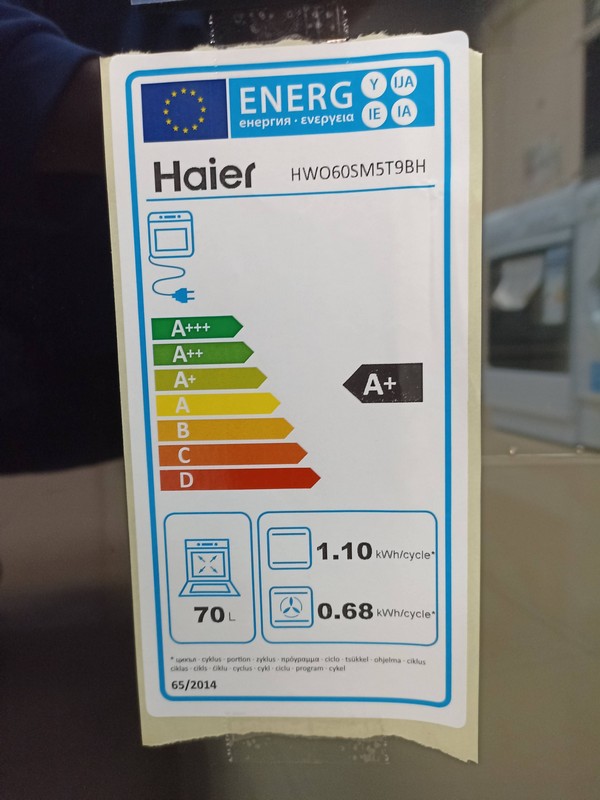 Ugradna rerna Haier HWO60SM5T9BH