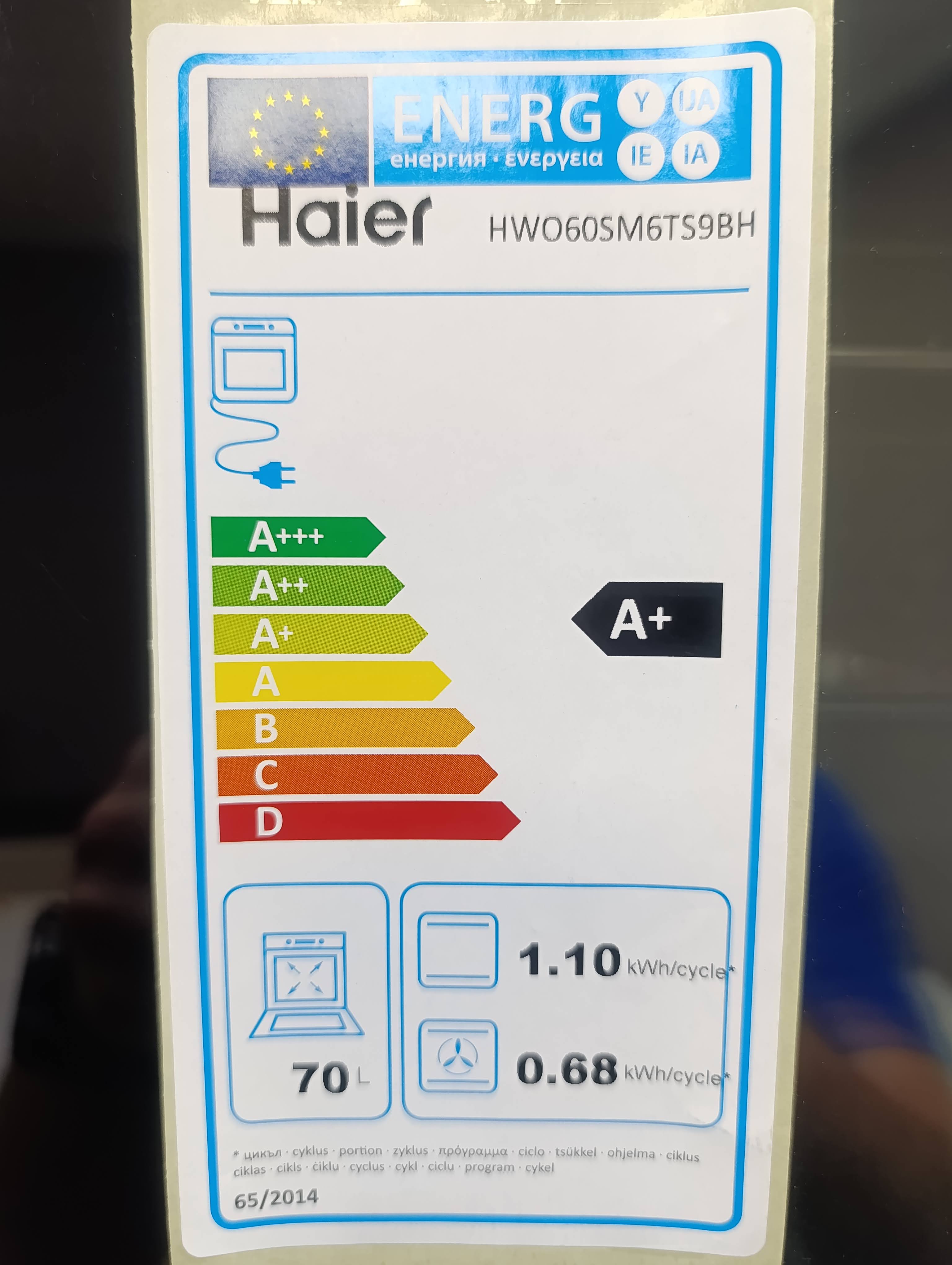 Ugradna rerna Haier HWO60SM6T9BH , 70L