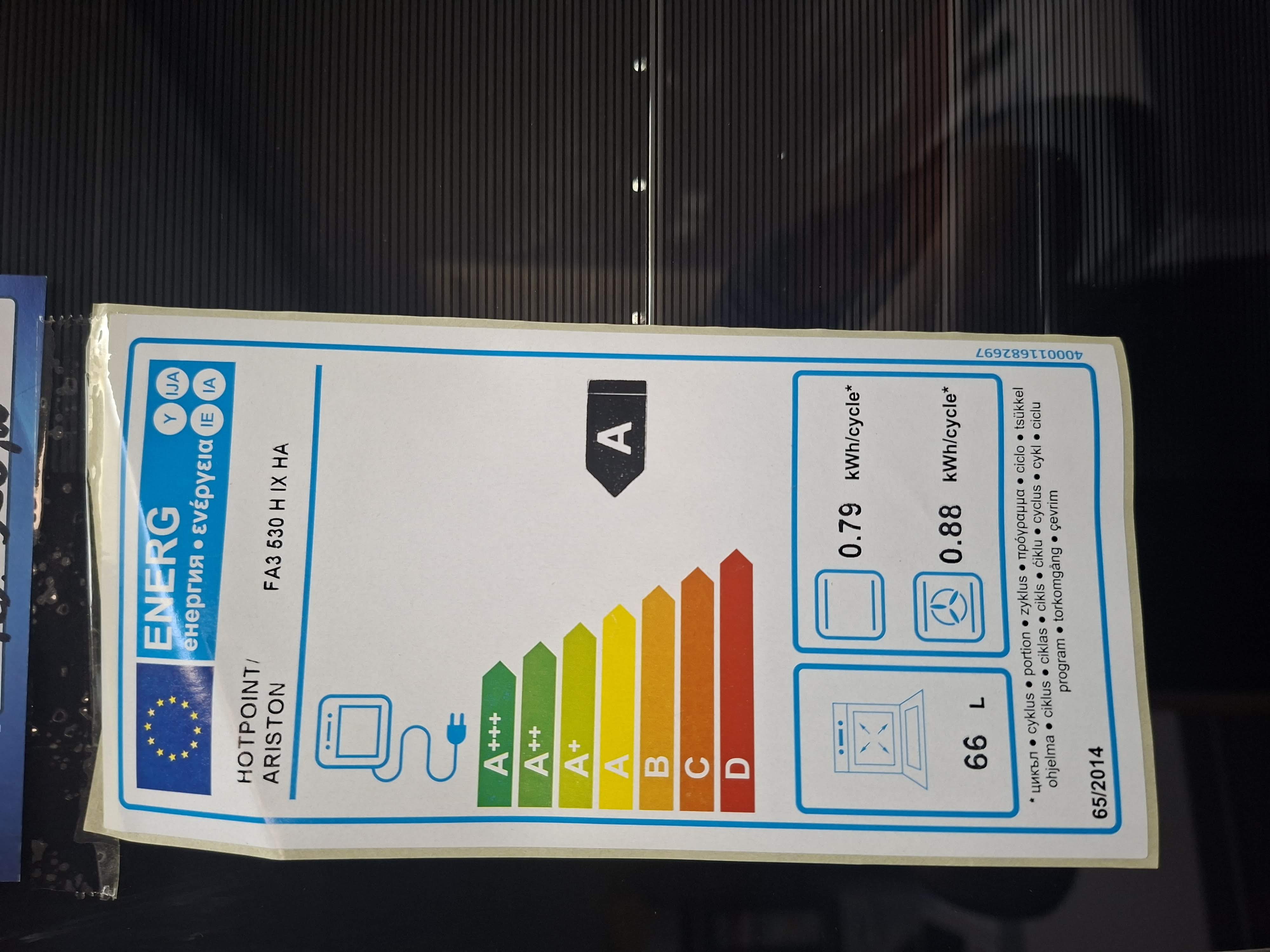 Ugradna Rerna Hotpoint Ariston FA3 530 H IX HA , 66 litara.