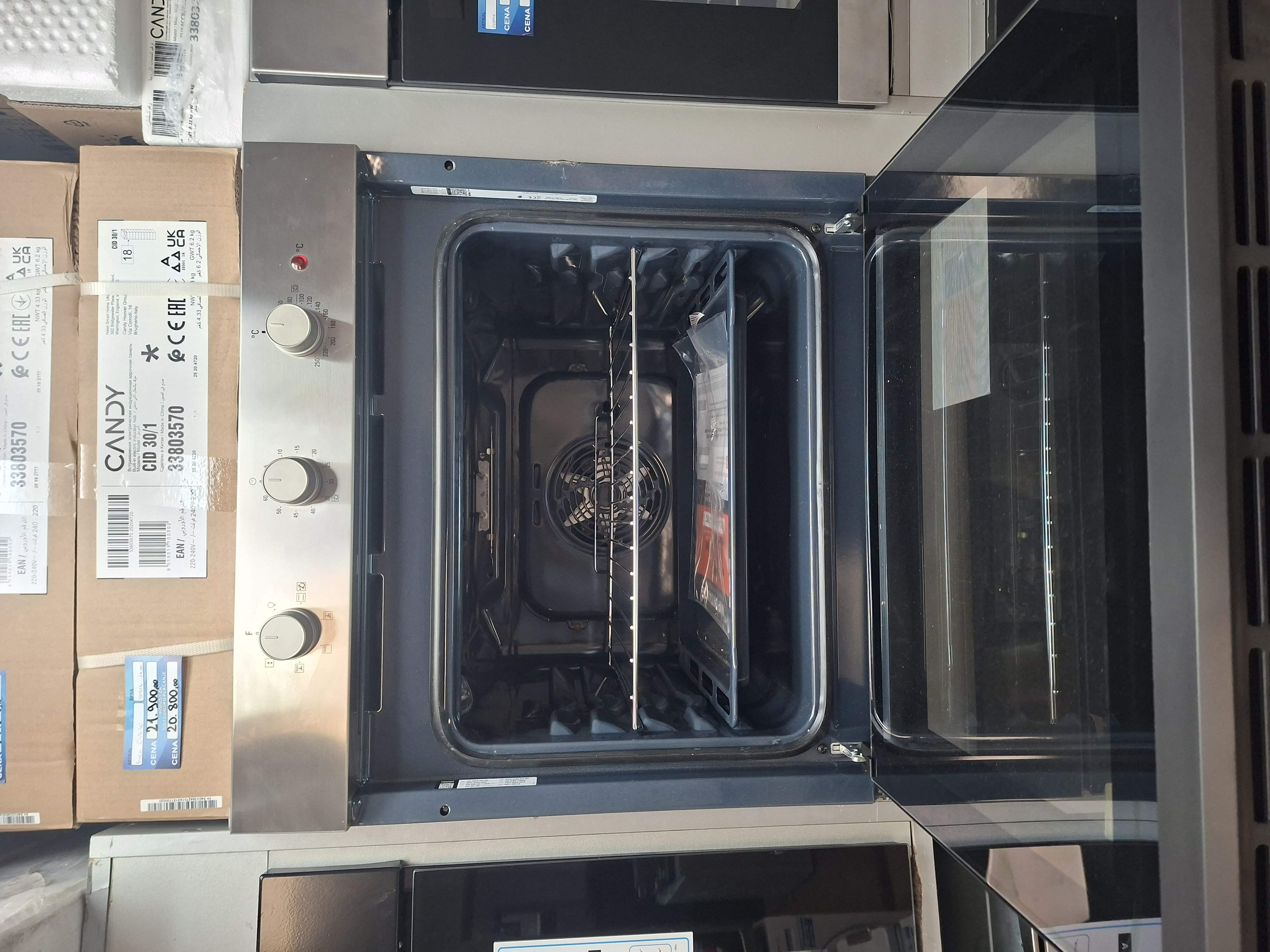 Ugradna Rerna Hotpoint Ariston FA3 530 H IX HA , 66 litara.