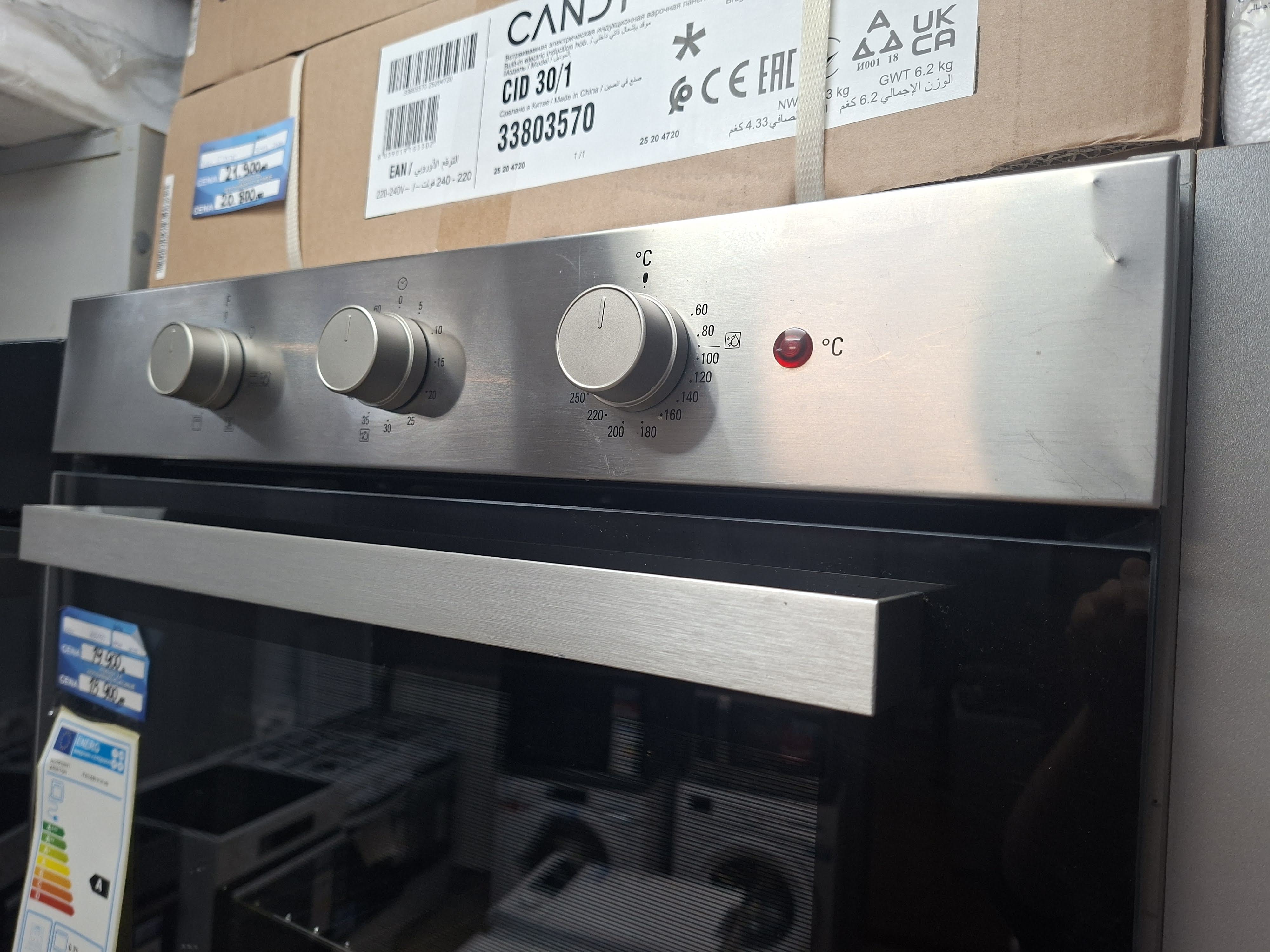 Ugradna Rerna Hotpoint Ariston FA3 530 H IX HA , 66 litara.