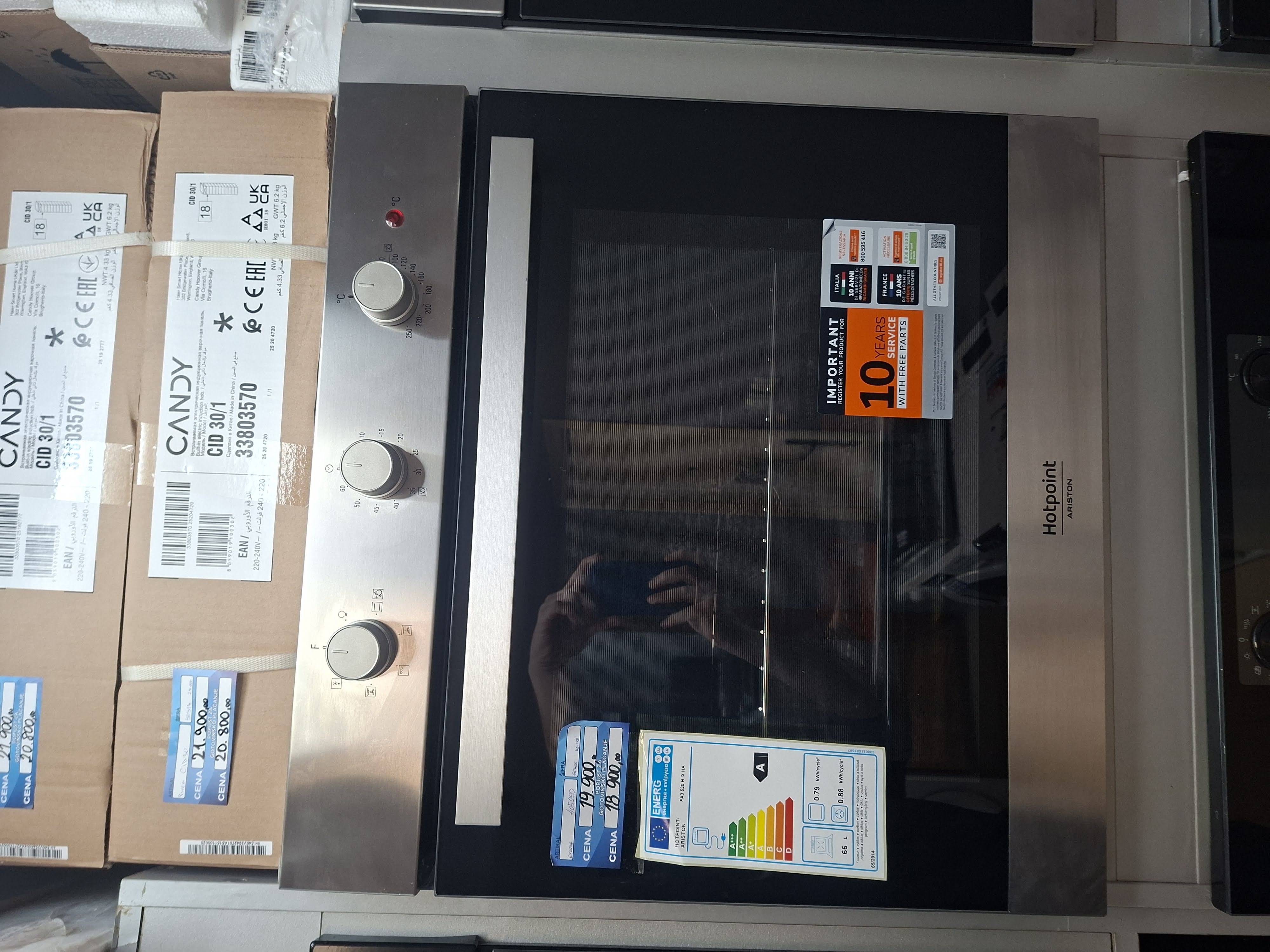 Ugradna Rerna Hotpoint Ariston FA3 530 H IX HA , 66 litara.