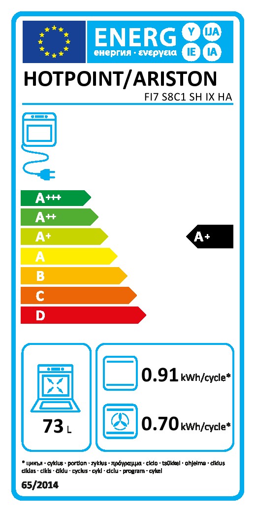 Ugradna Rerna Hotpoint Ariston FI7 S8C1 SH IX HA (2), 73L