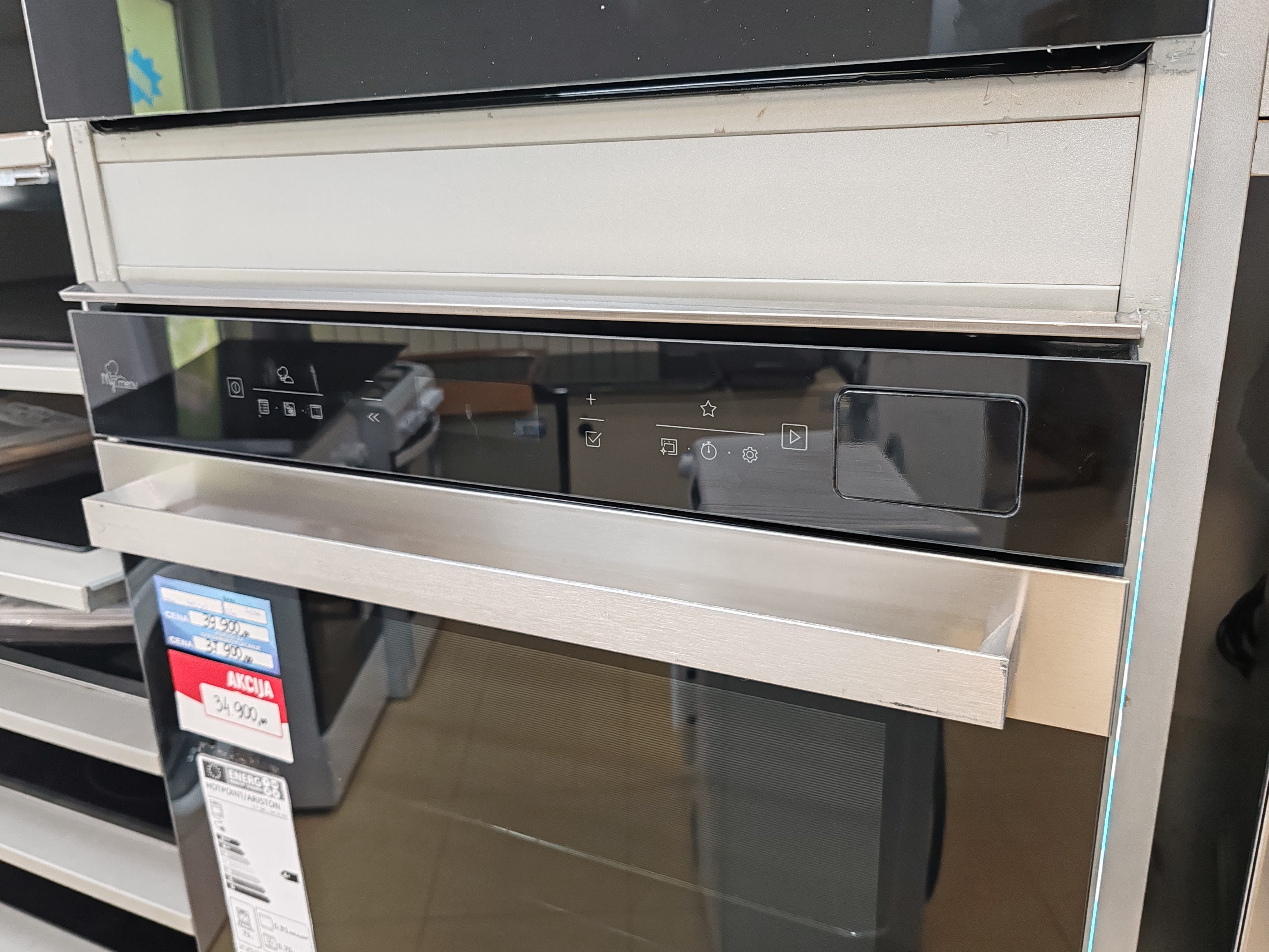 Ugradna Rerna Hotpoint Ariston FI7 S8C1 SH IX HA (2), 73L