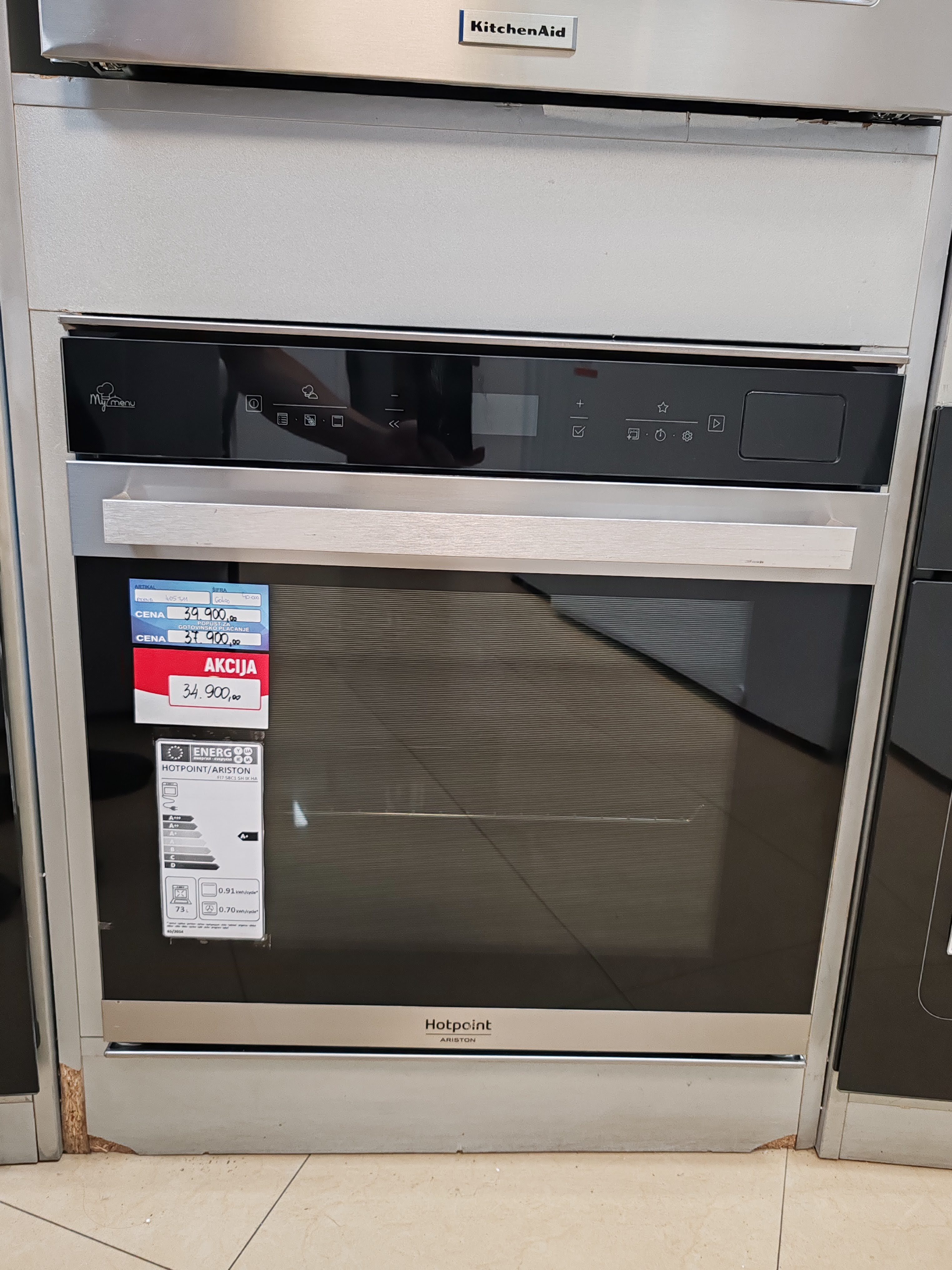 Ugradna Rerna Hotpoint Ariston FI7 S8C1 SH IX HA, 73L