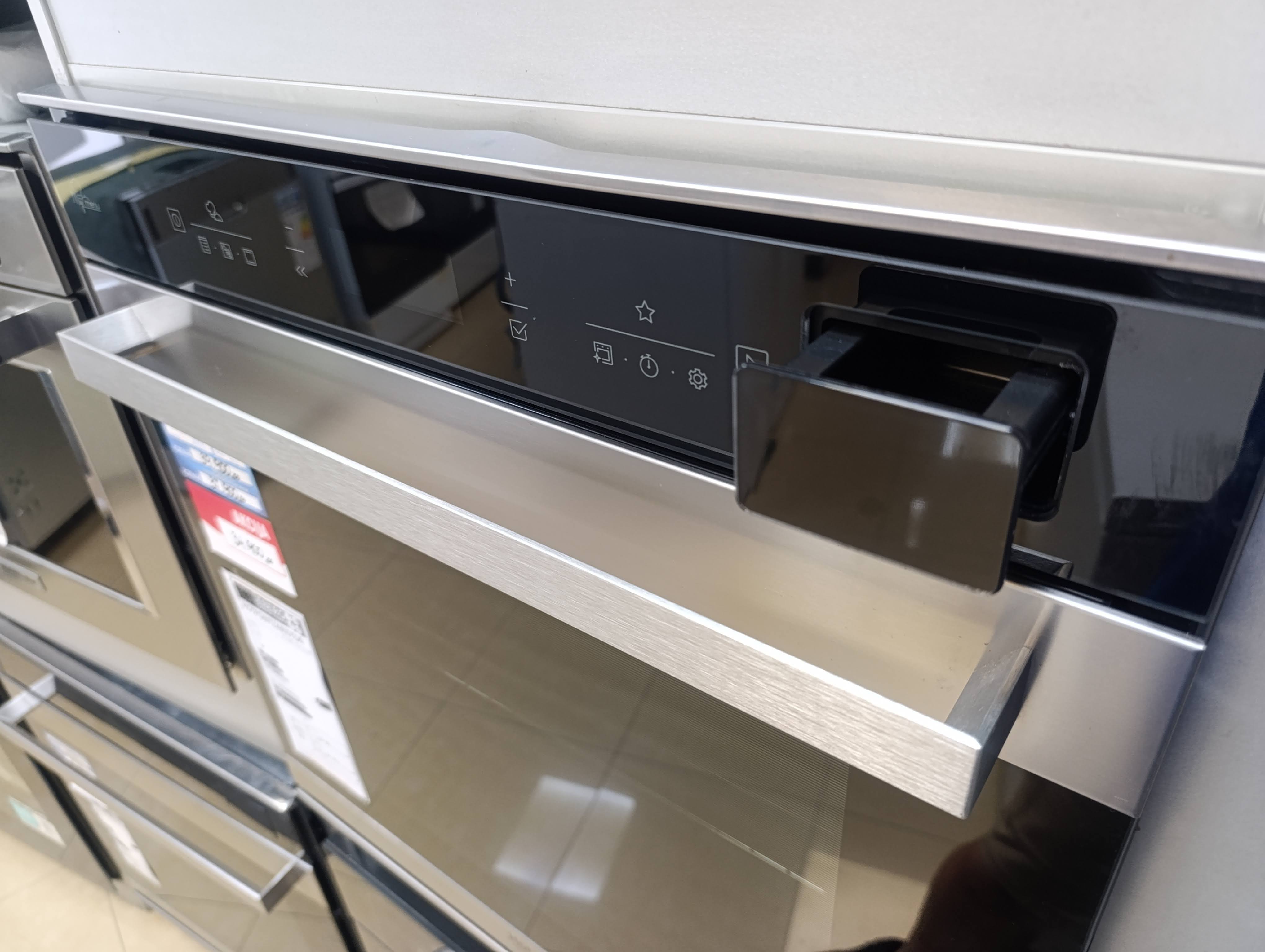 Ugradna Rerna Hotpoint Ariston FI7 S8C1 SH IX HA, 73L