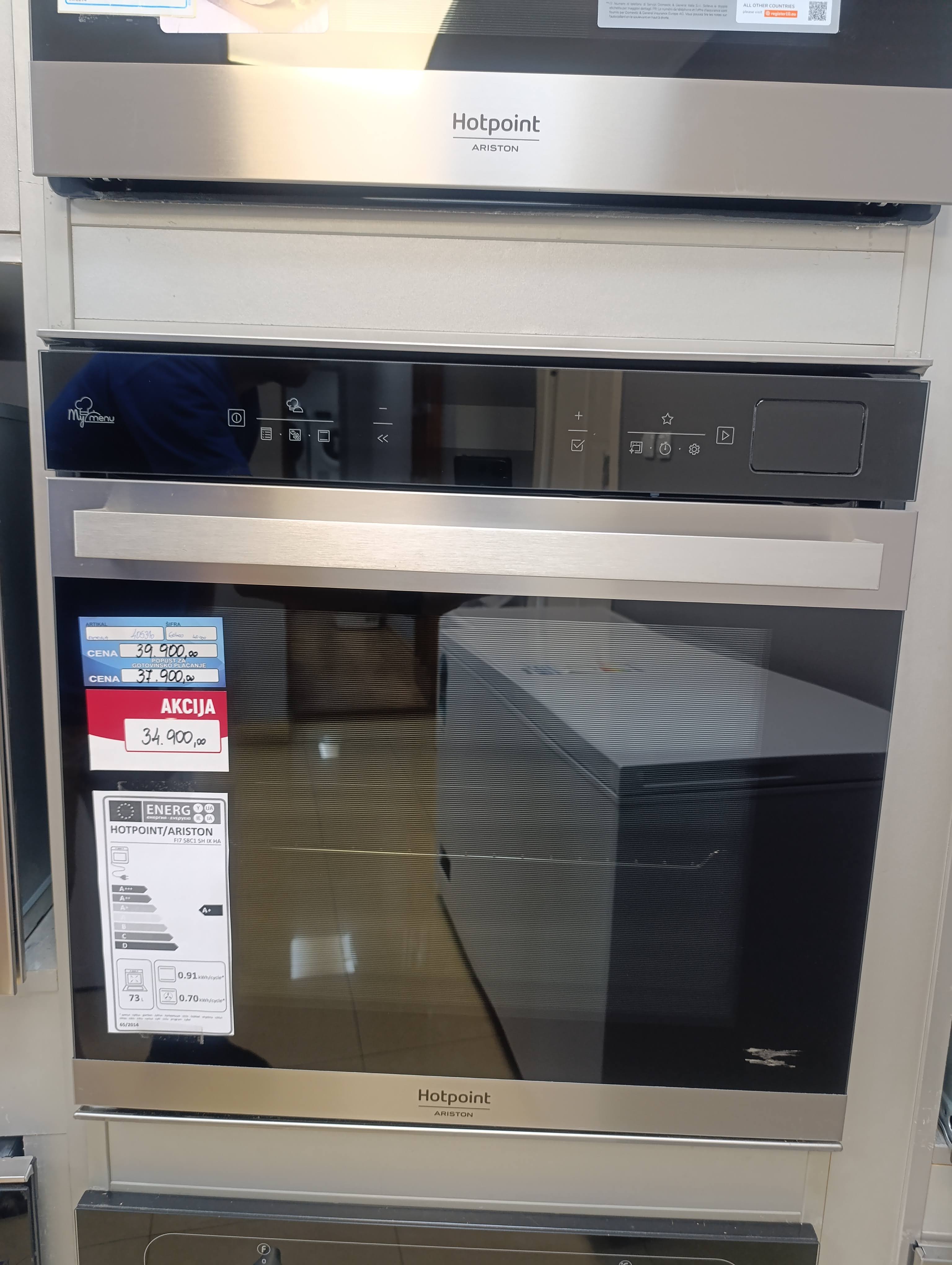 Ugradna Rerna Hotpoint Ariston FI7 S8C1 SH IX HA, 73L