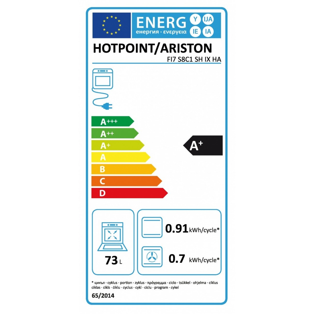 Ugradna Rerna Hotpoint Ariston FI7 S8C1 SH IX HA, 73L