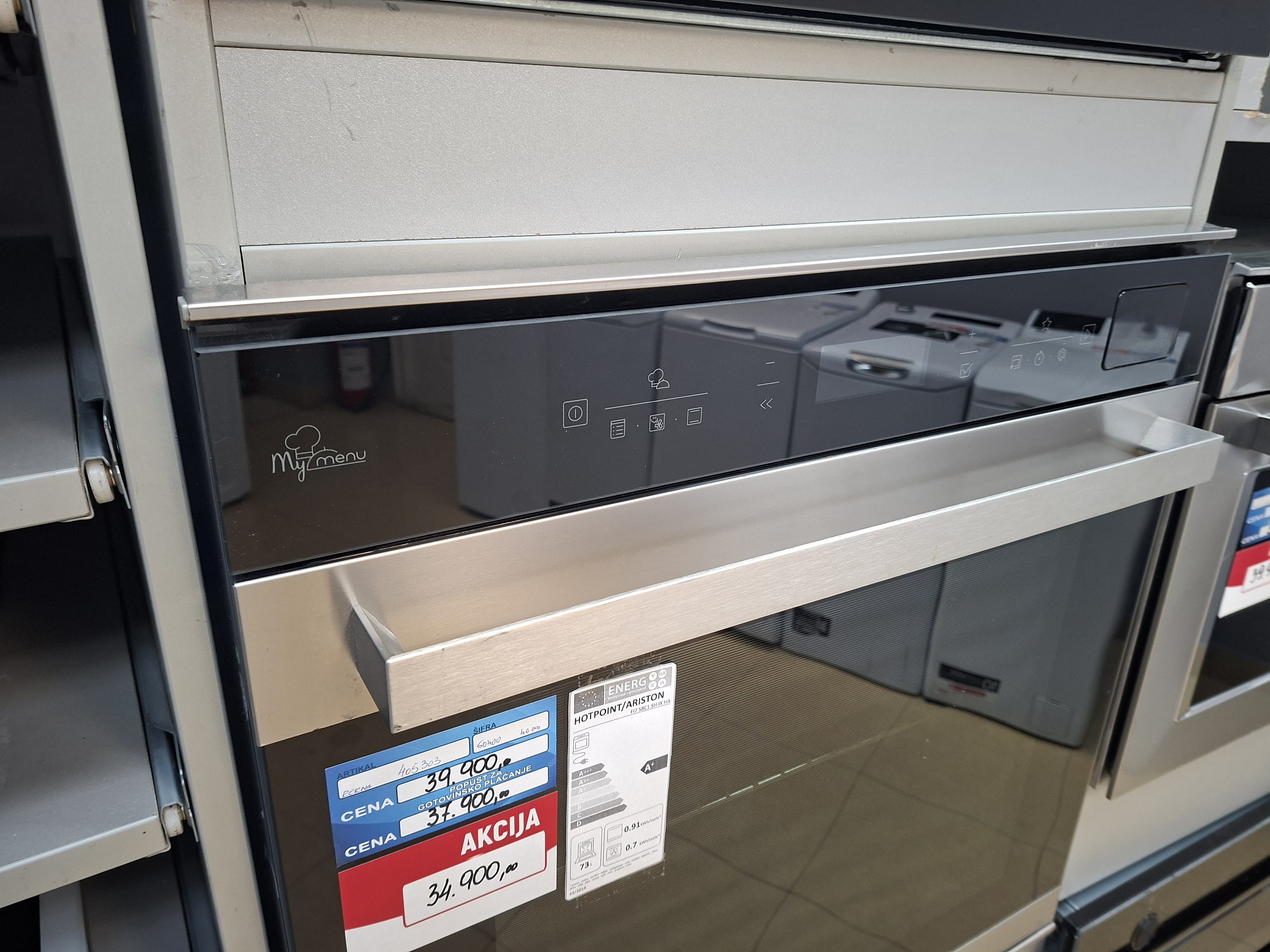 Ugradna Rerna Hotpoint Ariston FI7 S8C1 SH IX HA, 73L