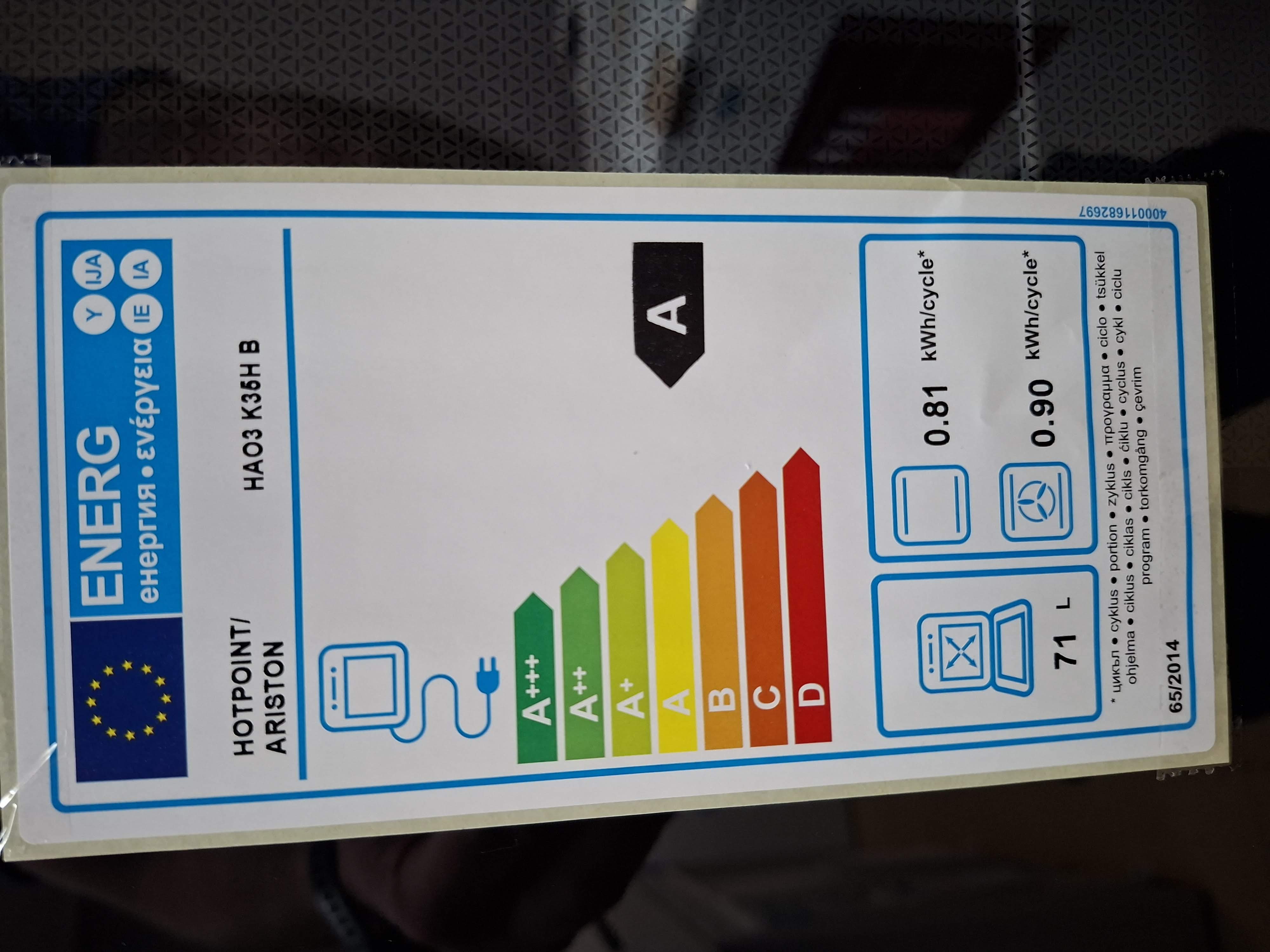 Ugradna rerna Hotpoint Ariston HAO3 K35H B
