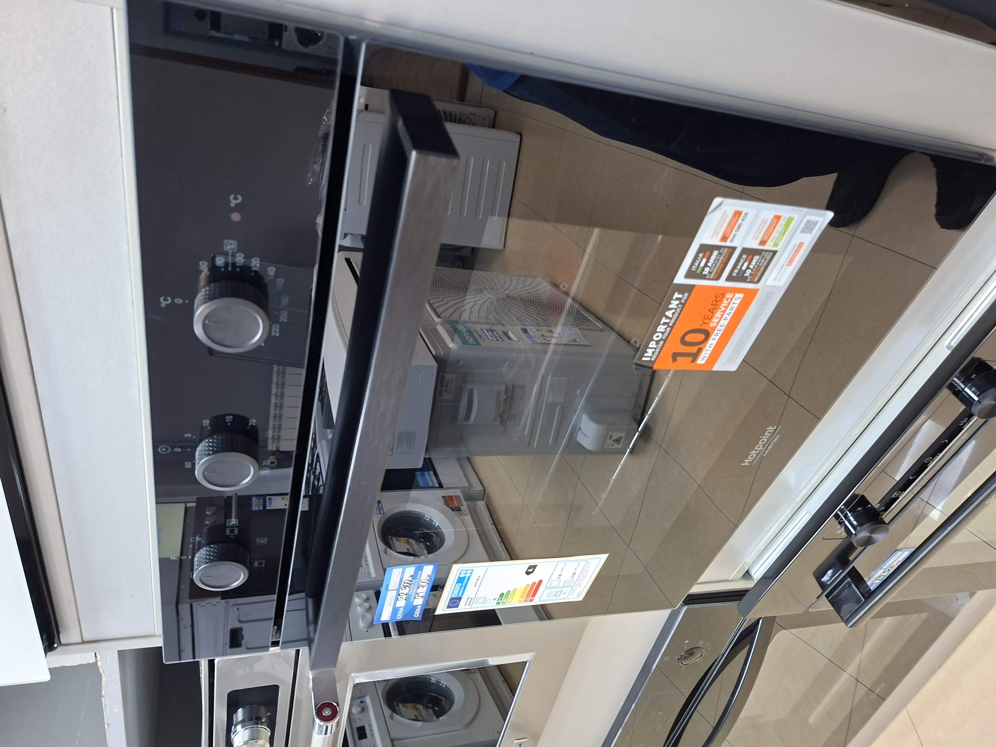 Ugradna rerna Hotpoint Ariston HAO3 K35H B