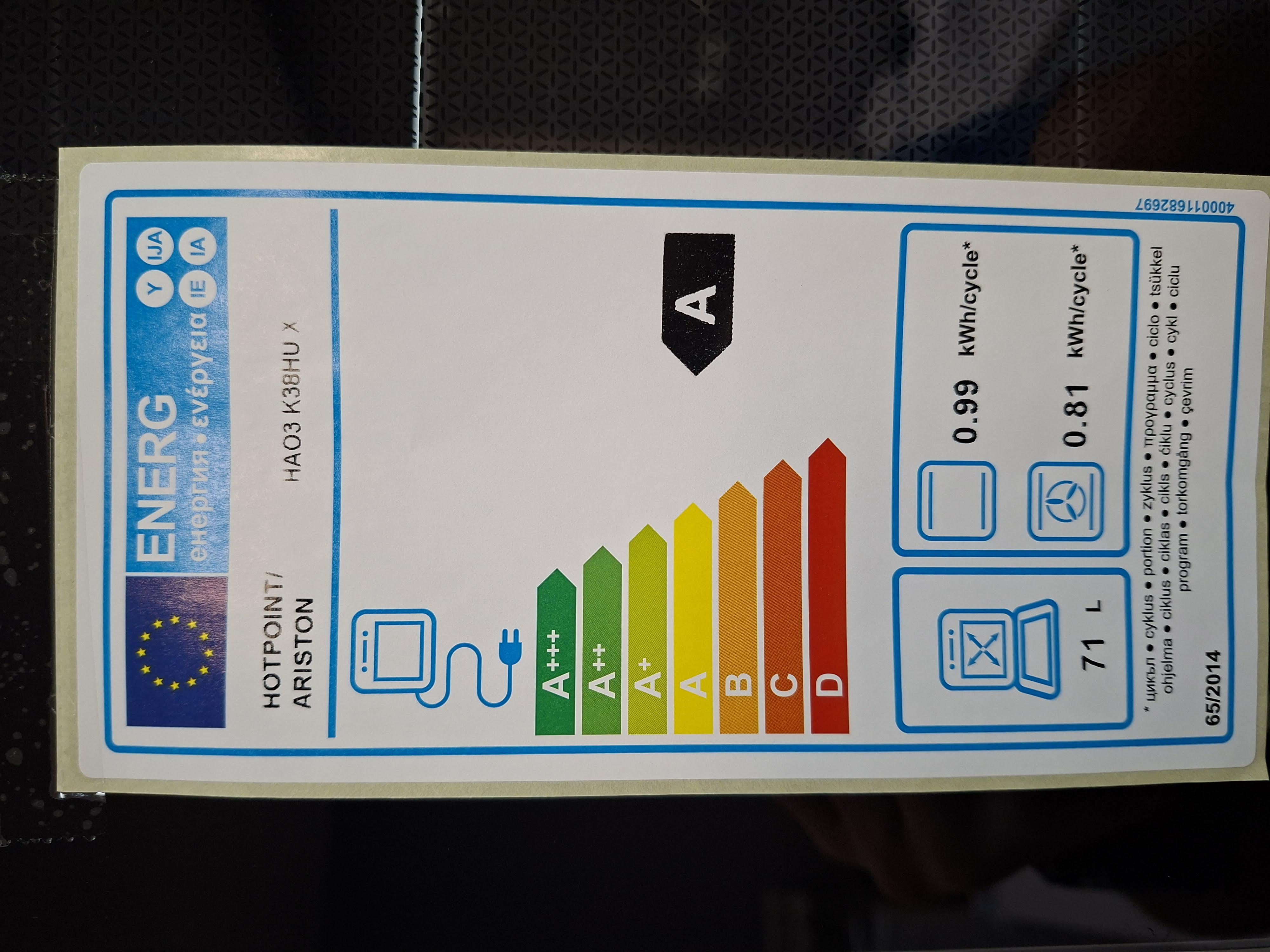 Ugradna rerna Hotpoint Ariston HAO3 K38HU X, 71 L