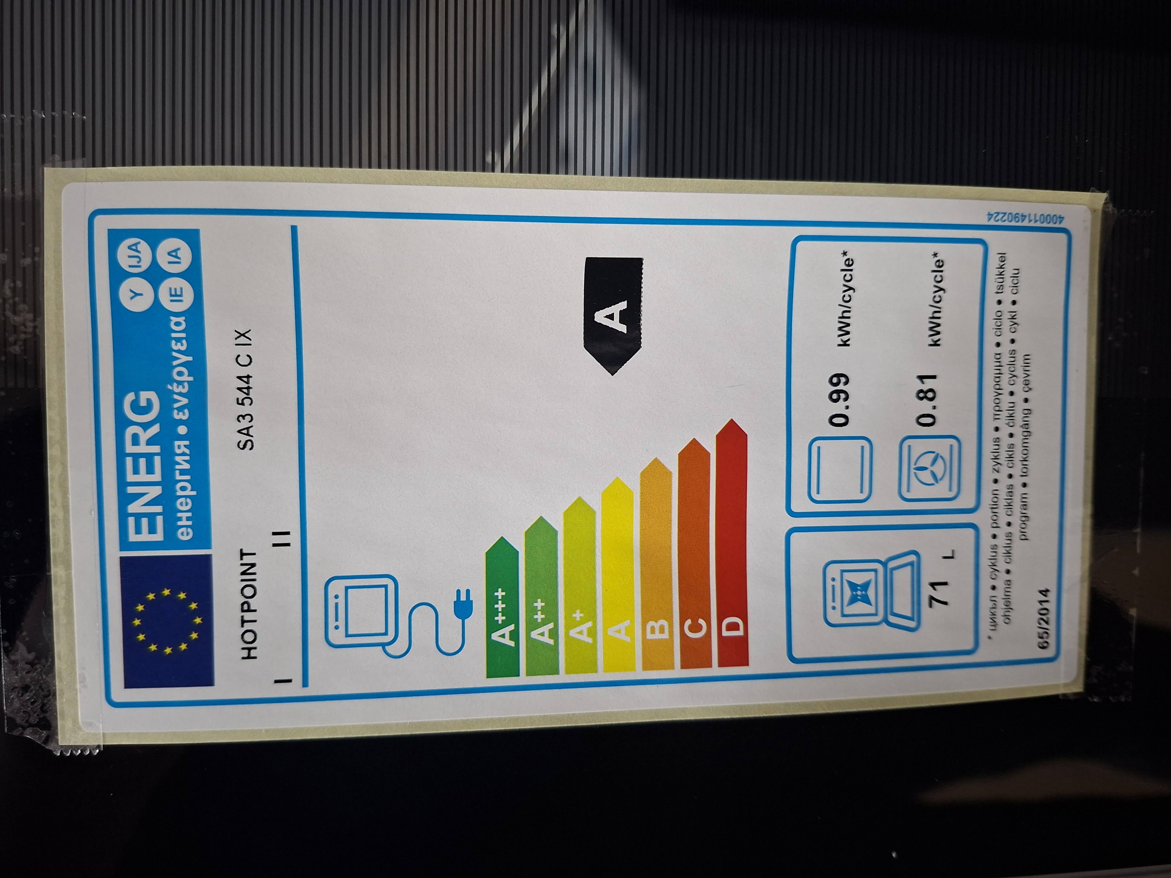 Ugradna Rerna Hotpoint SA3 544 C IX  , 71 litara