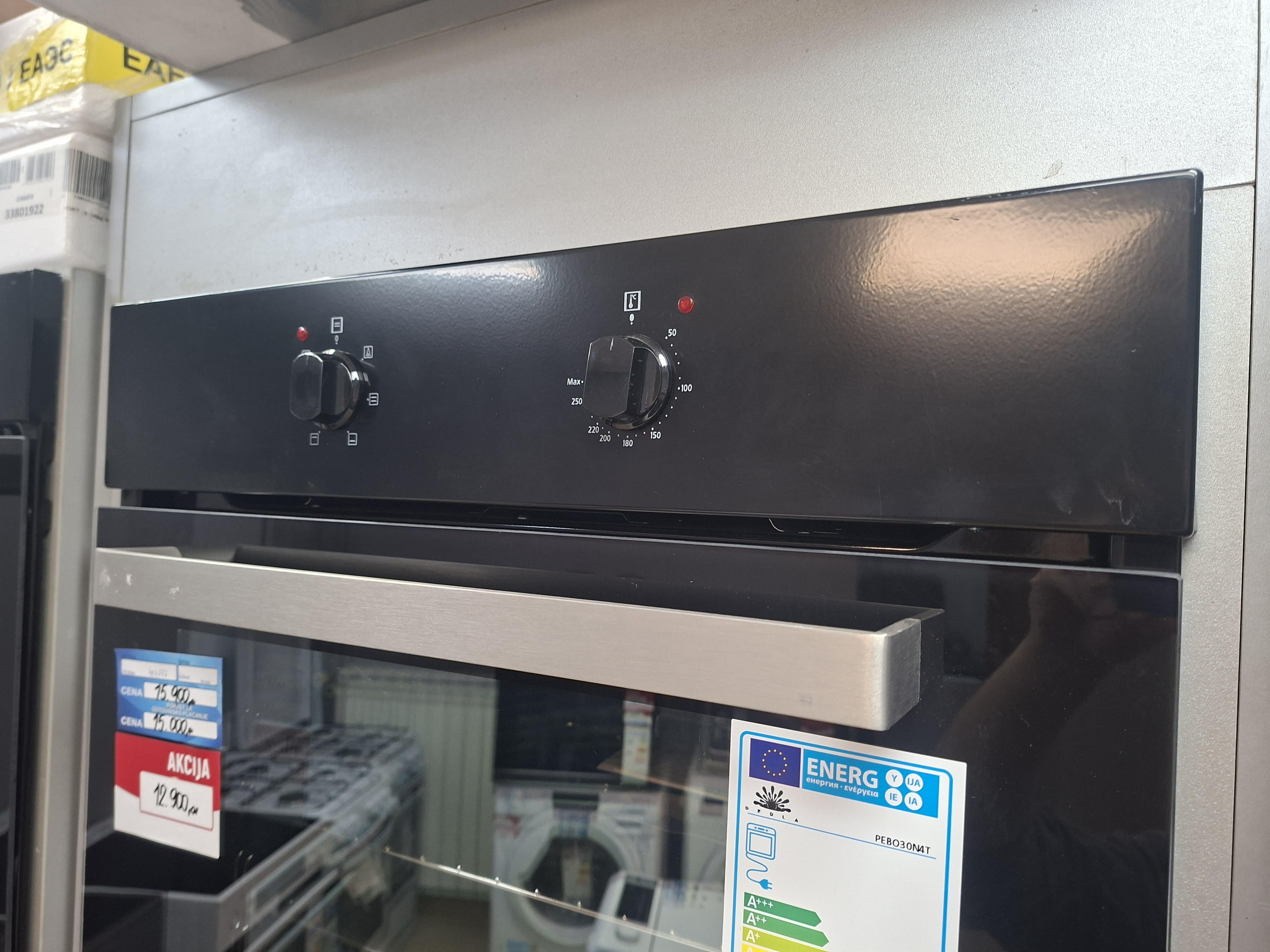 Ugradna Rerna Perla PEBO30N4T . 72L