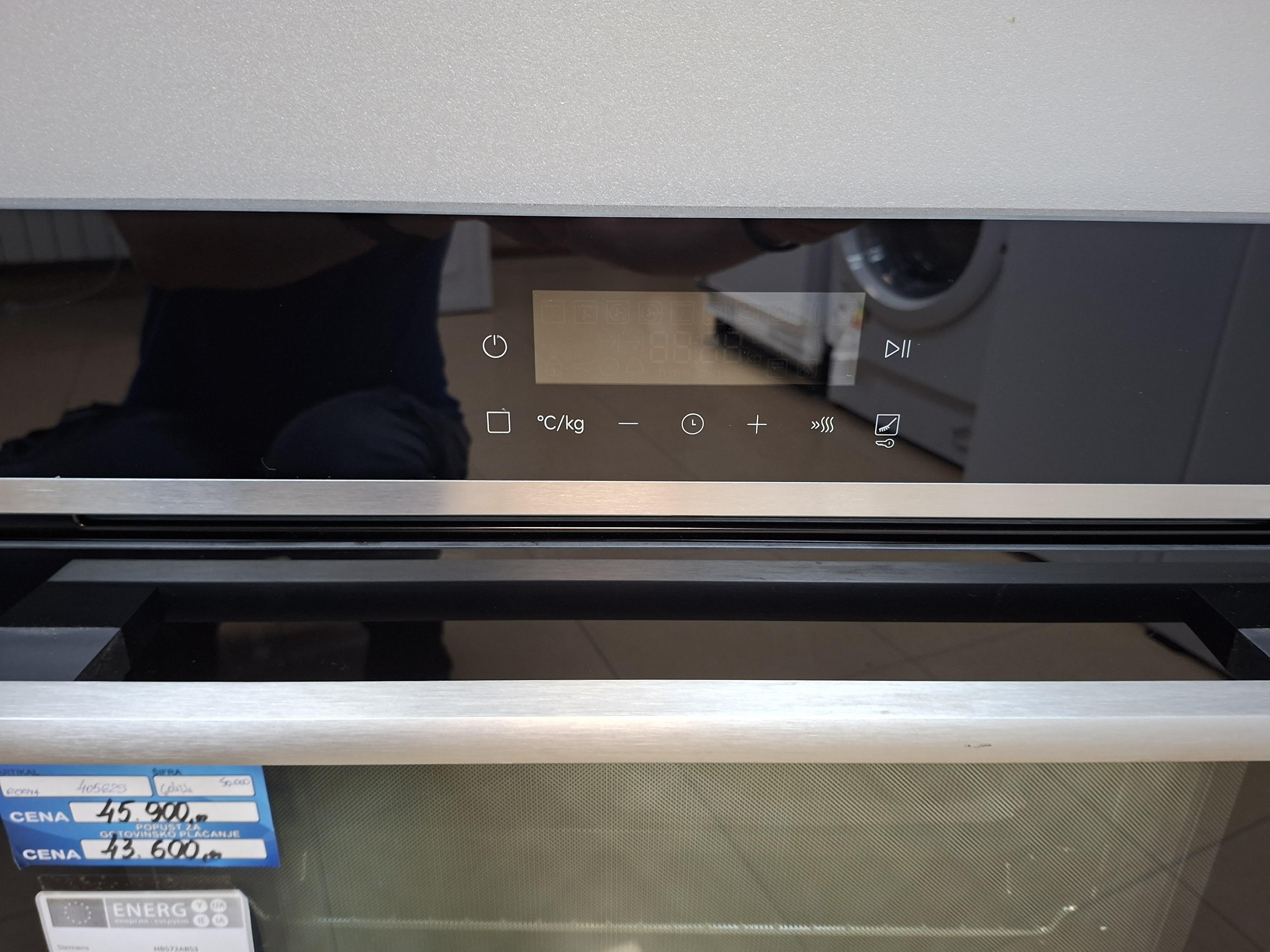 Ugradna rerna Siemens HB572ABS3