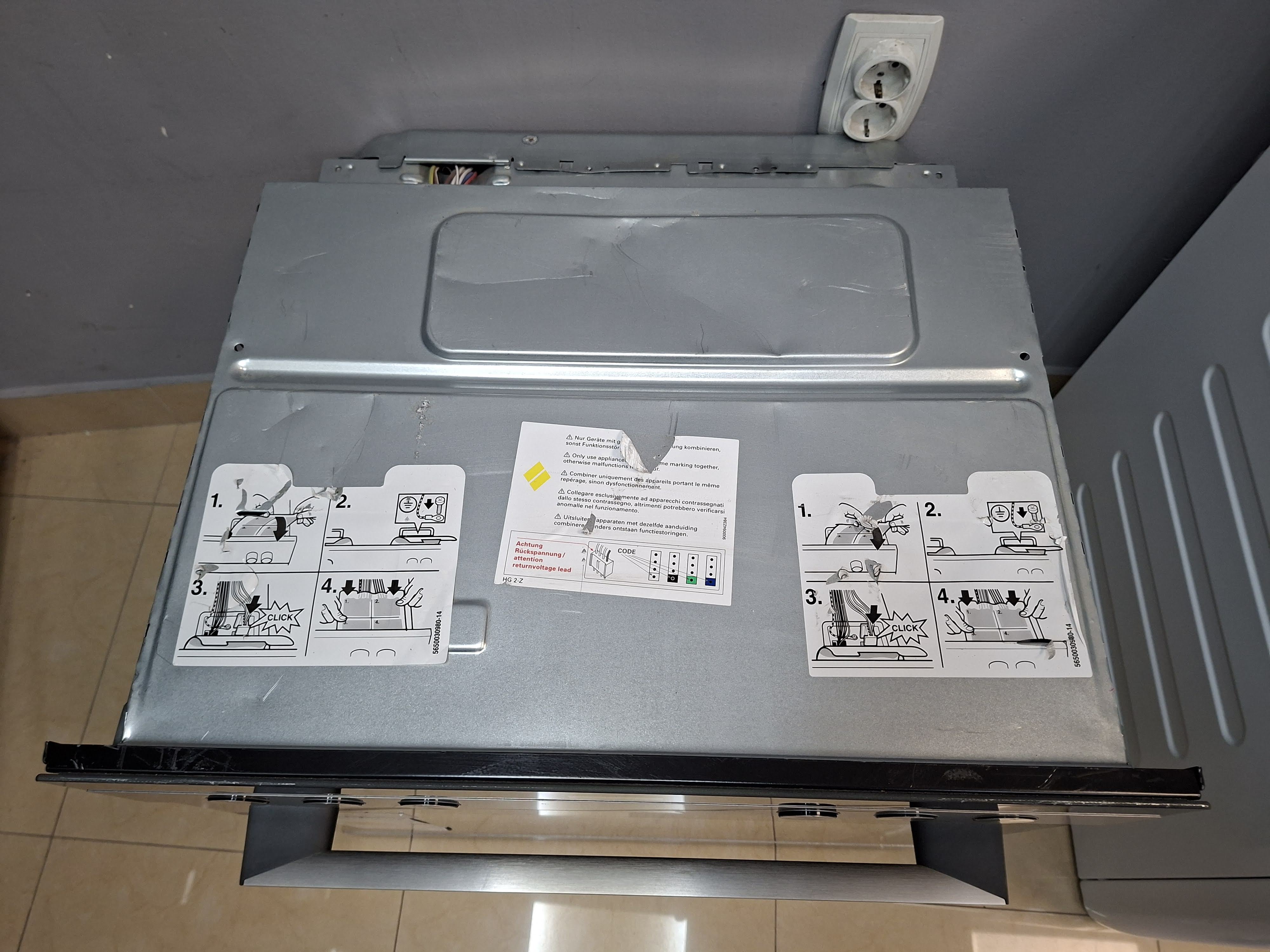 Ugradna Rerna Siemens HE113FBS2 , 66L