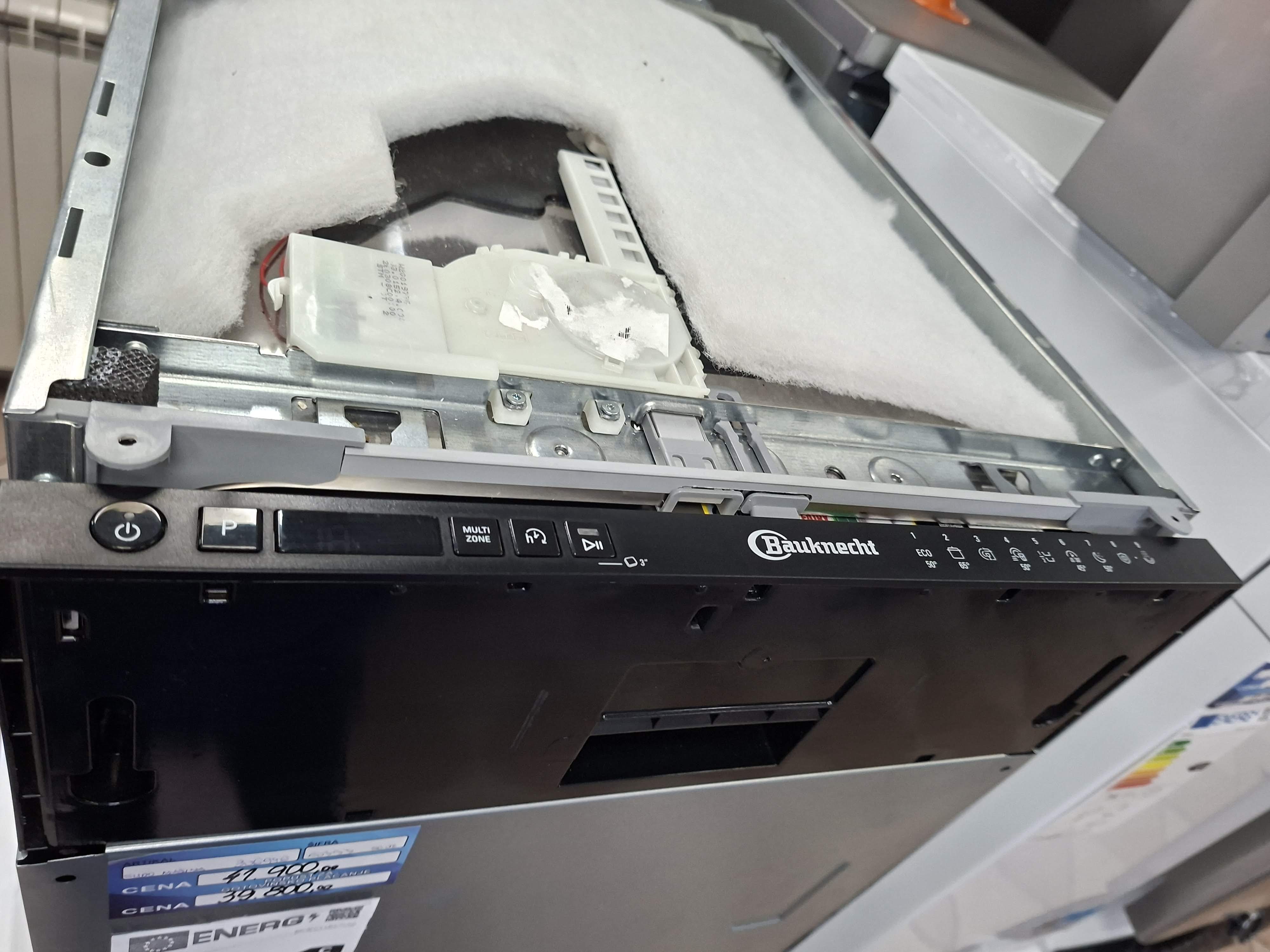 Ugradna sudo mašina Bauknecht  BK4IC11BS7LA0 , 45 cm