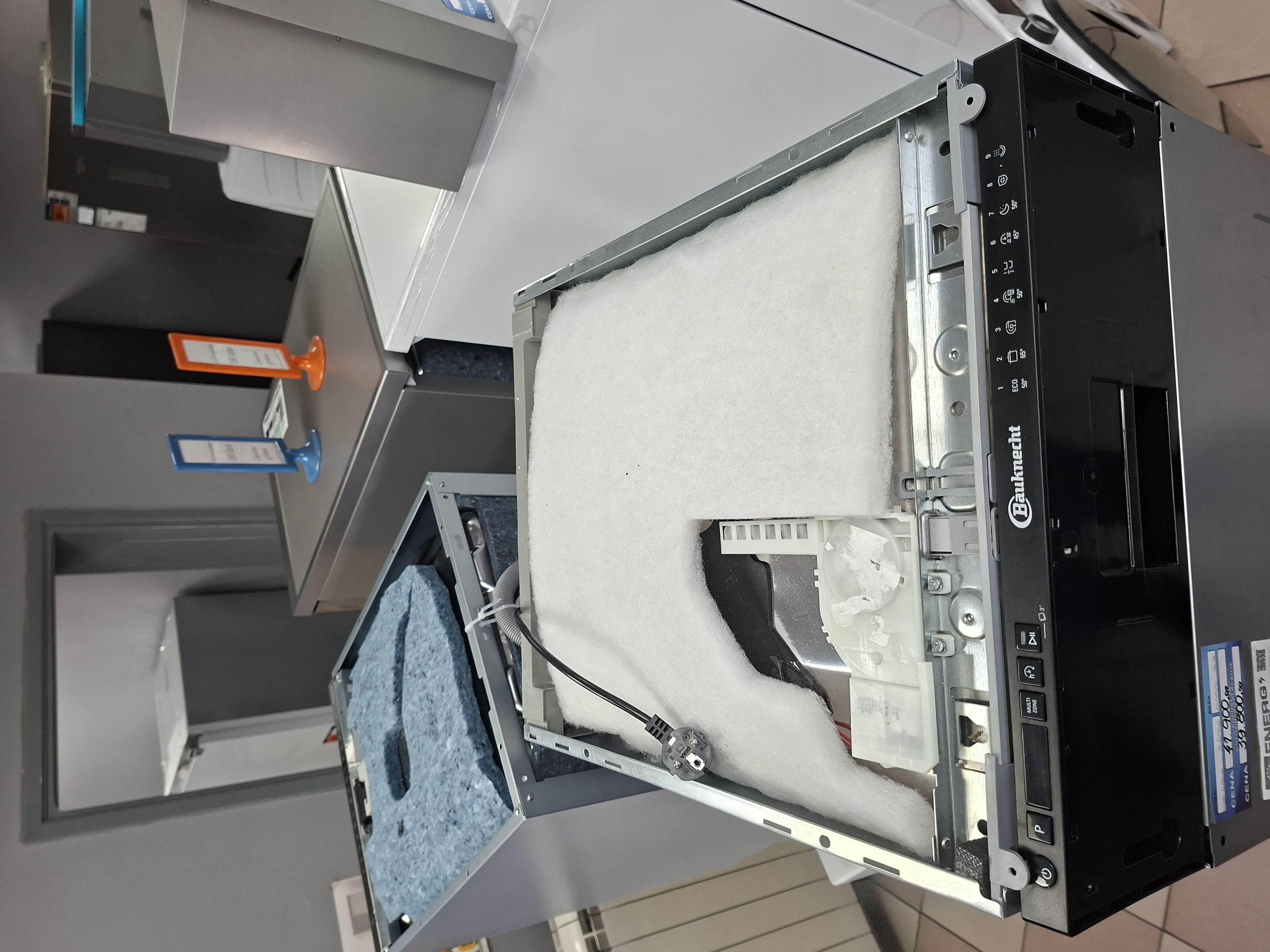Ugradna sudo mašina Bauknecht  BK4IC11BS7LA0 , 45 cm