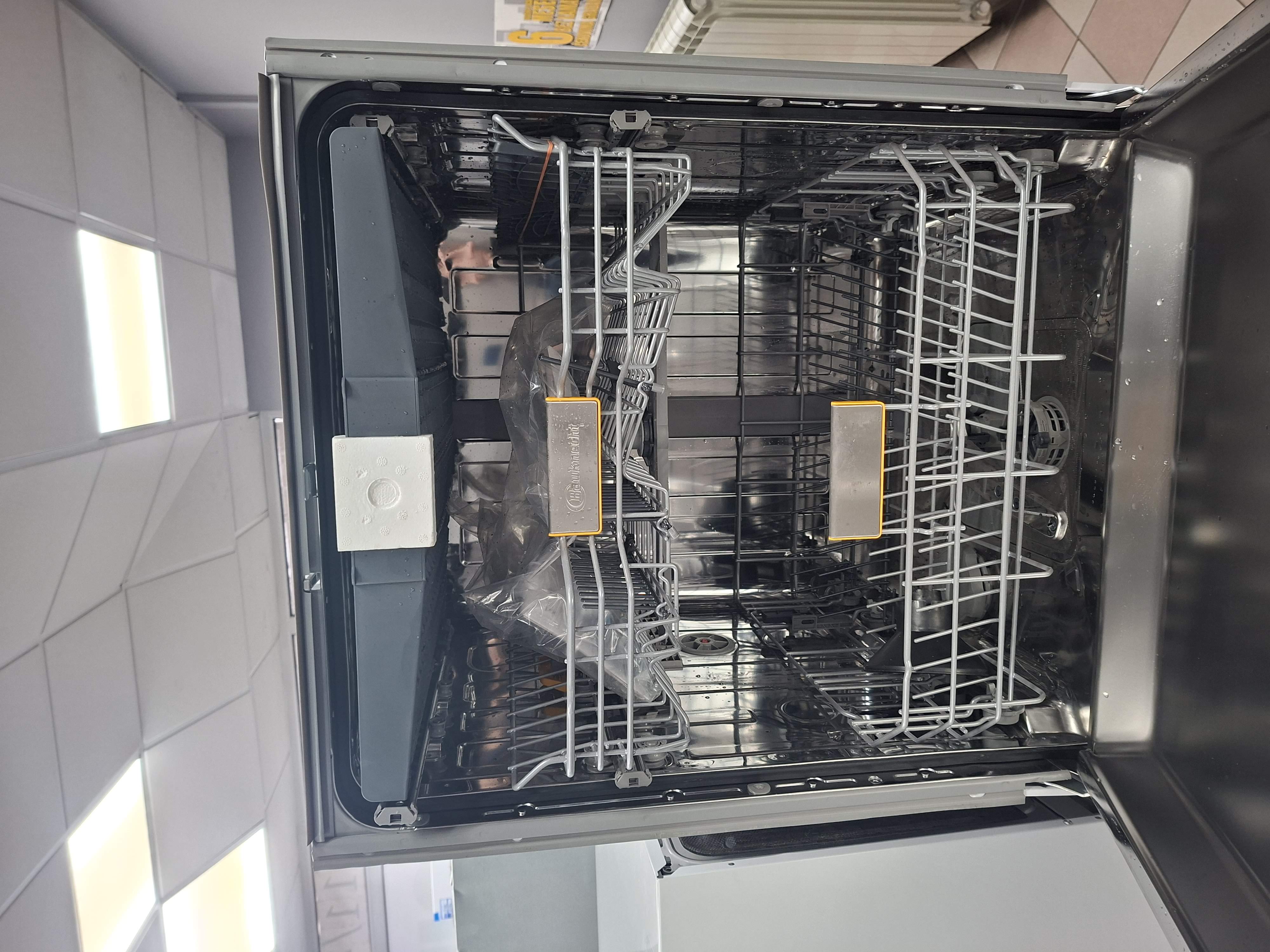 Ugradna sudo mašina Bauknecht BKKR IAXL, 14 kompleta