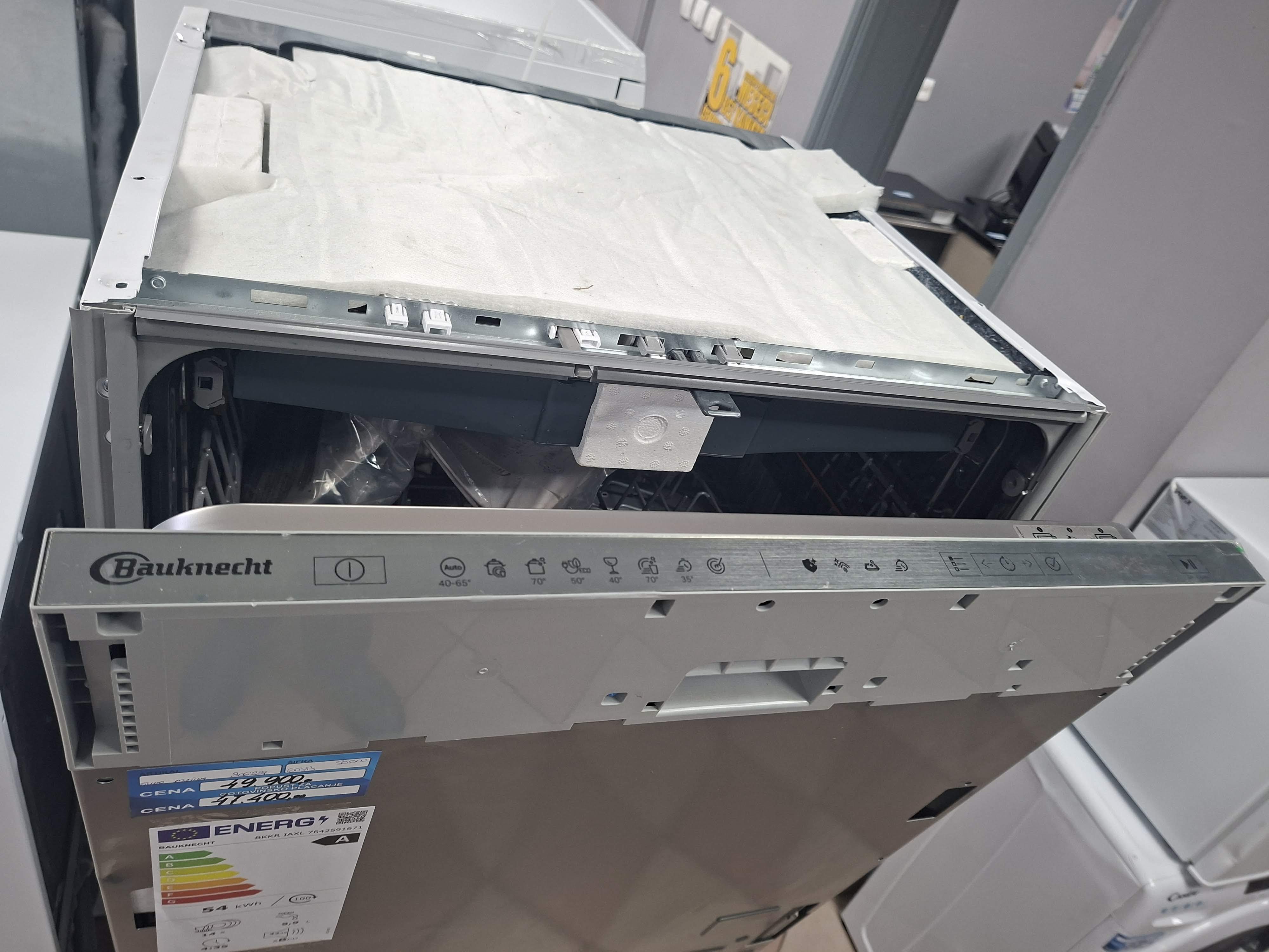 Ugradna sudo mašina Bauknecht BKKR IAXL, 14 kompleta