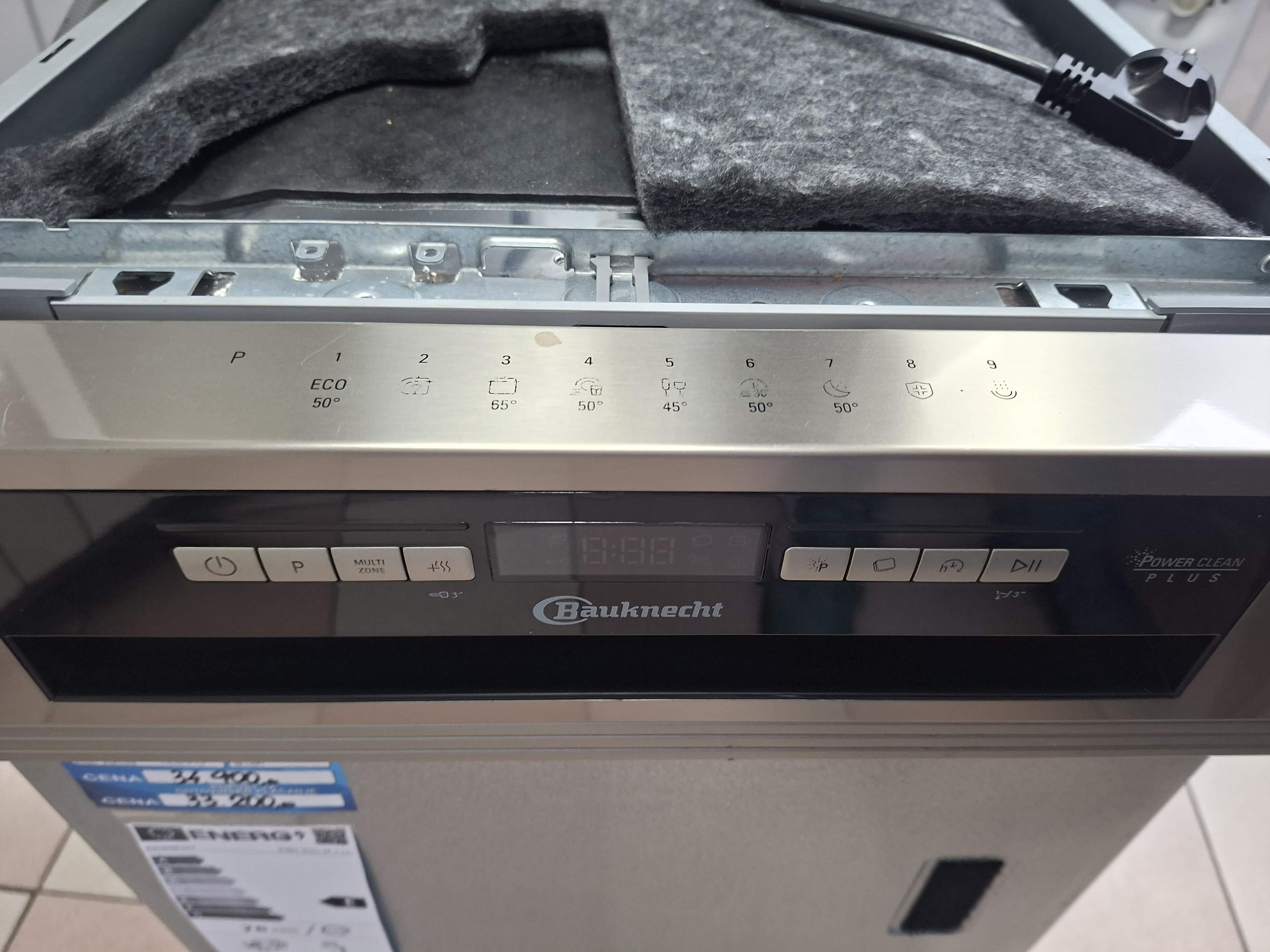 Ugradna Sudo mašina Bauknecht BSBO 3O21 PF X  , 10 kompleta