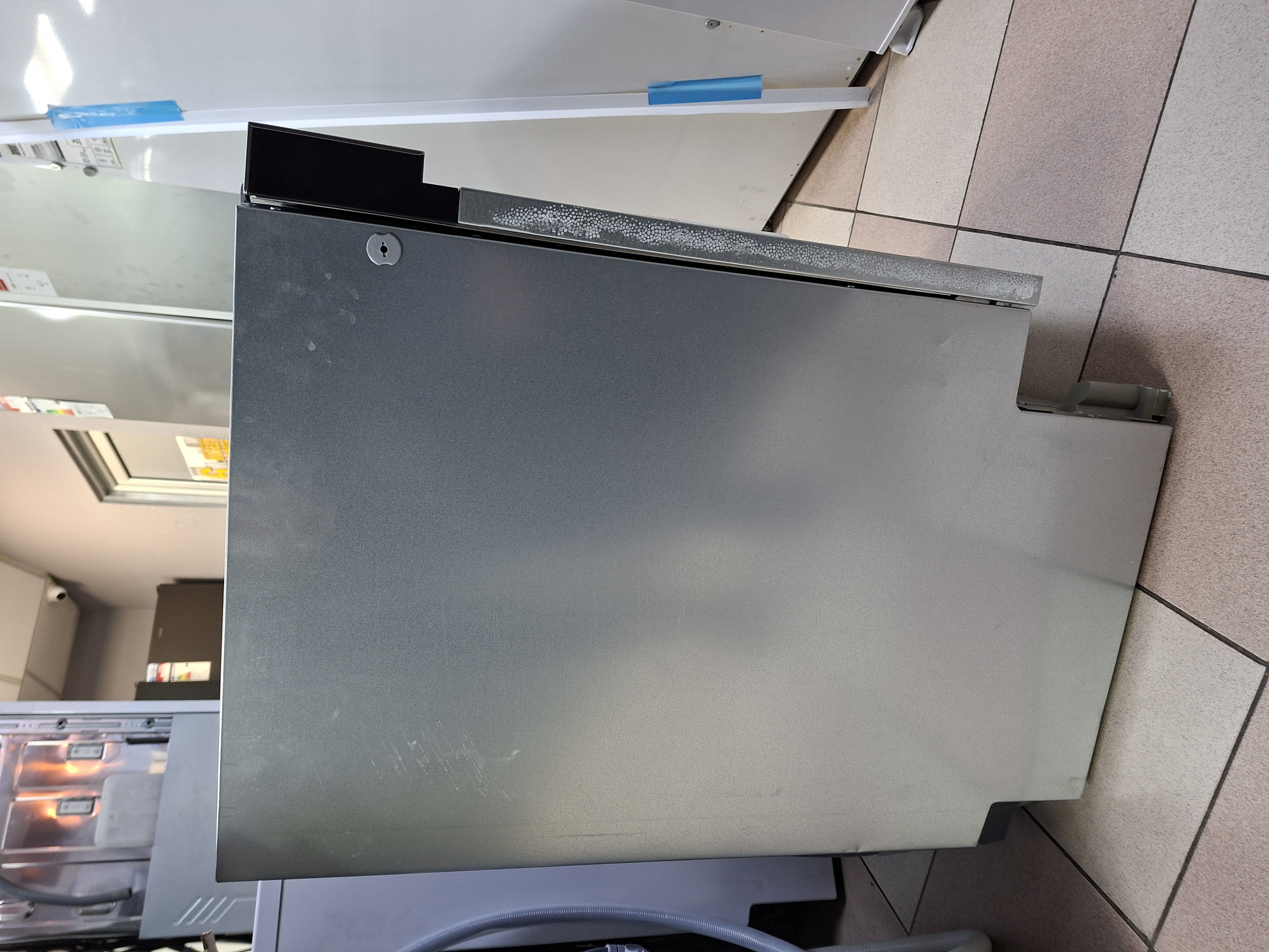 Ugradna sudo mašina Bauknecht OBBC Eco Star 5320, 14 kompleta