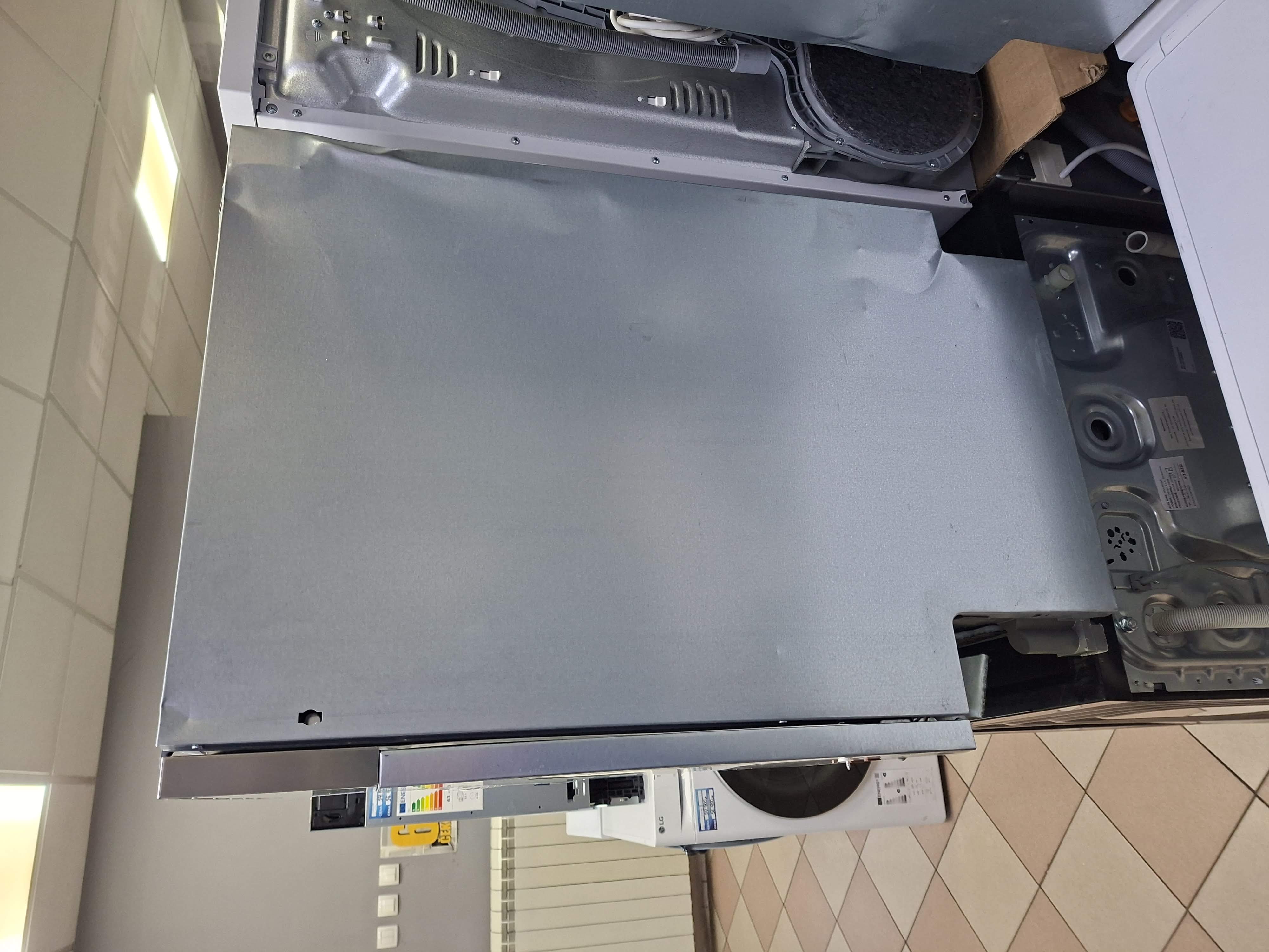 Ugradna sudo mašina Bauknecht OBIC Ecosilent 9760