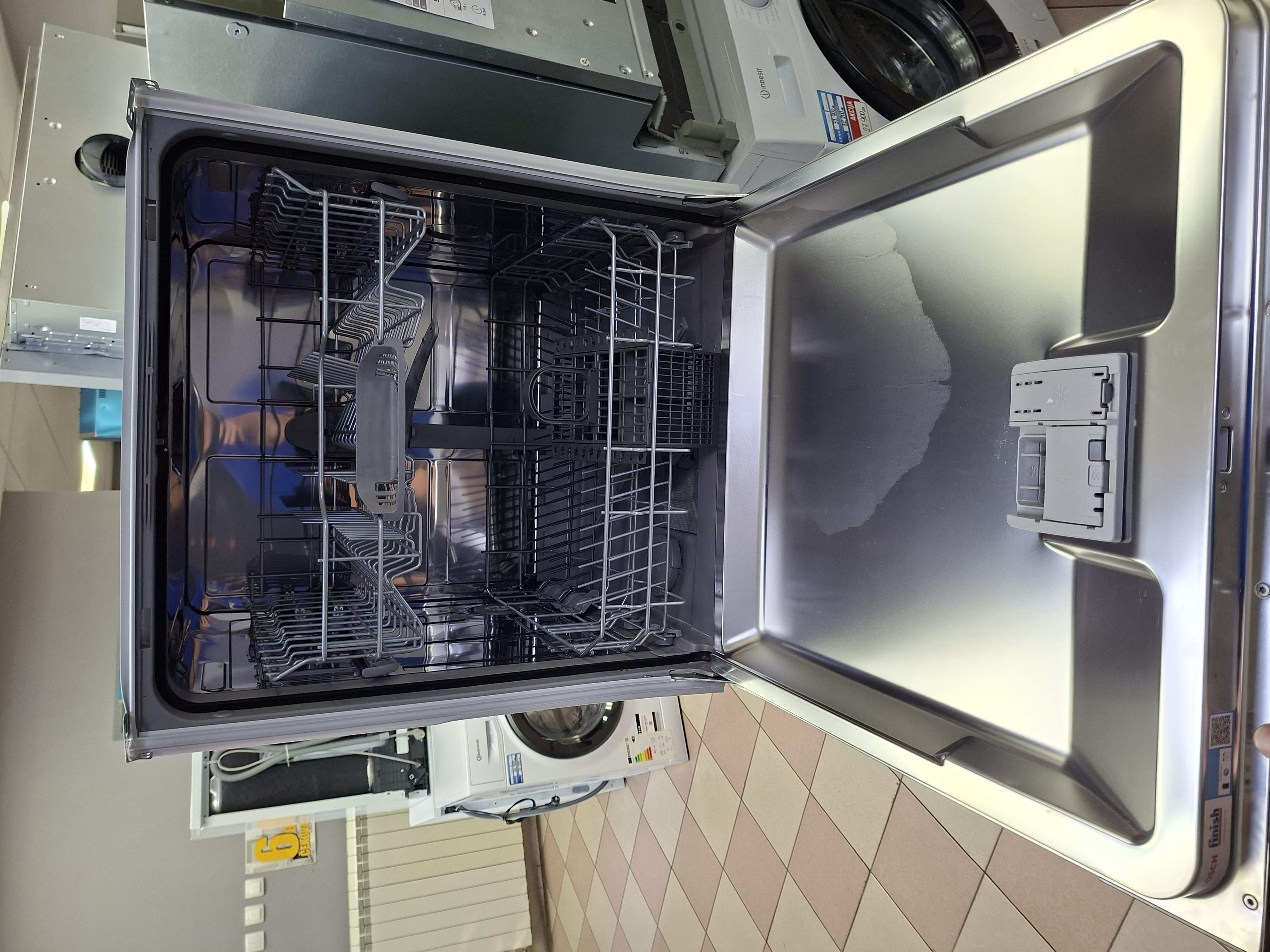 Ugradna sudo mašina Bosch SMV2ITX22E, 12 kompleta
