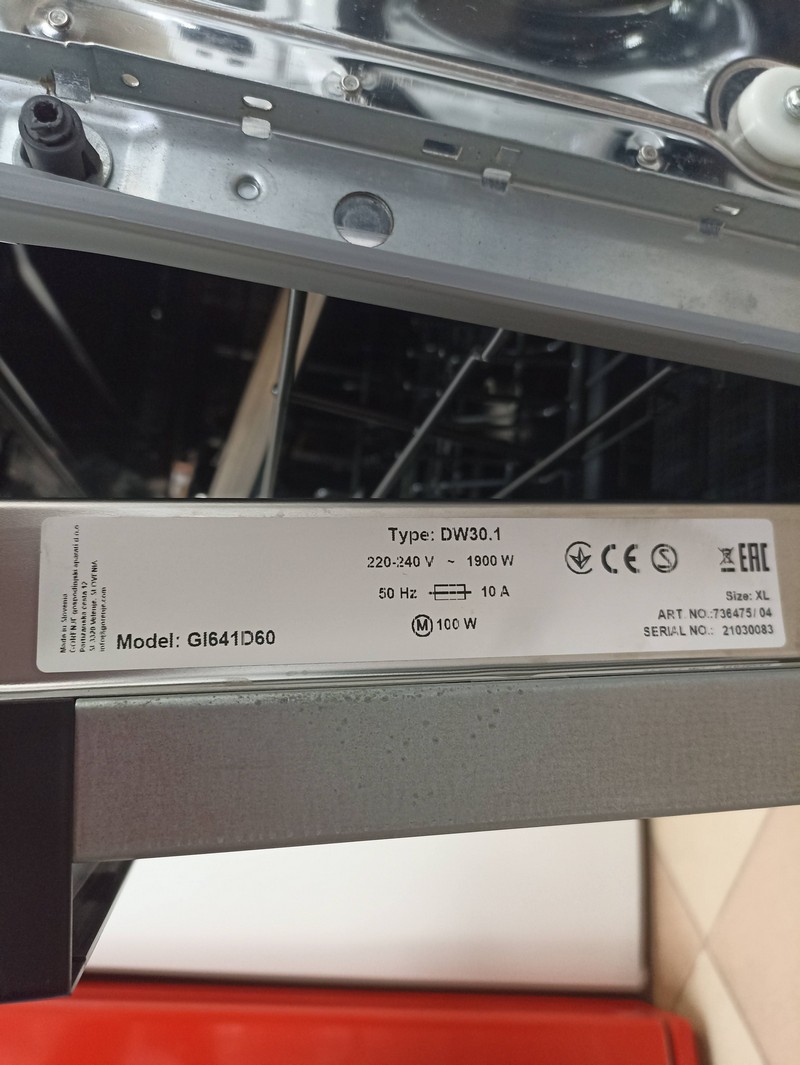 Ugradna sudo mašina Gorenje GI 641D60 , 13 kompleta