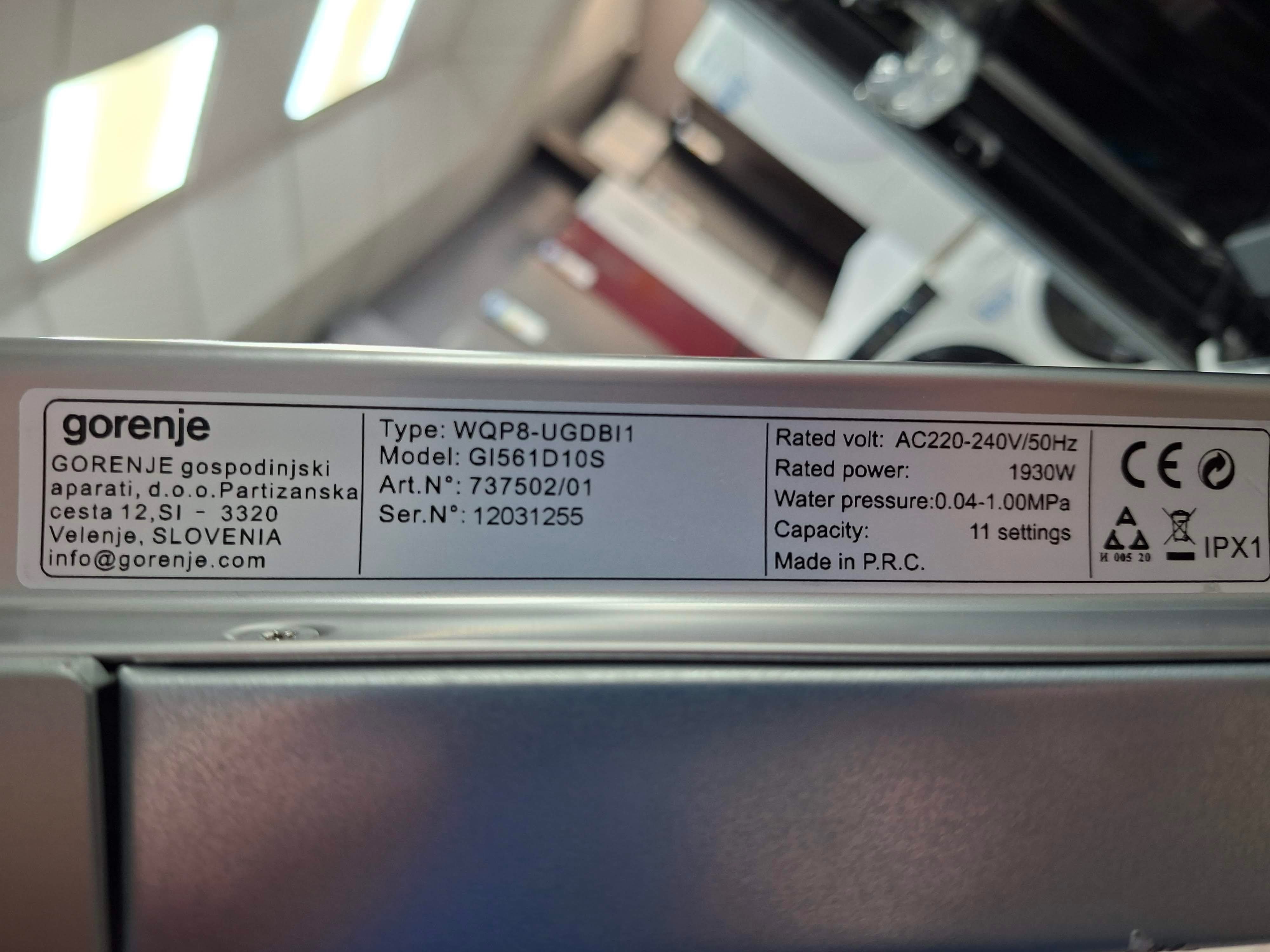 Ugradna sudo mašina Gorenje GI 651D10S , 11 kompleta