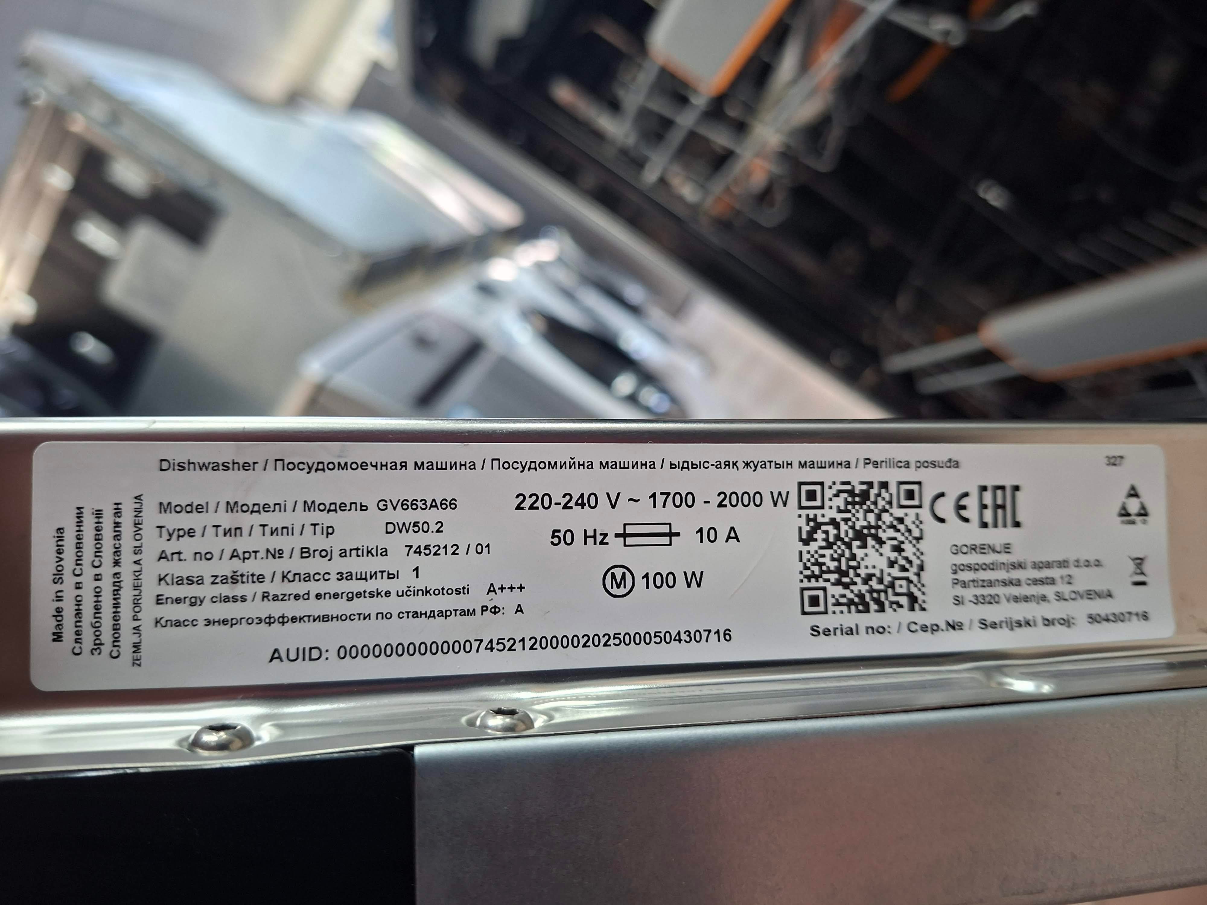 Ugradna sudo mašina Gorenje GV663A66 , 16 kompleta