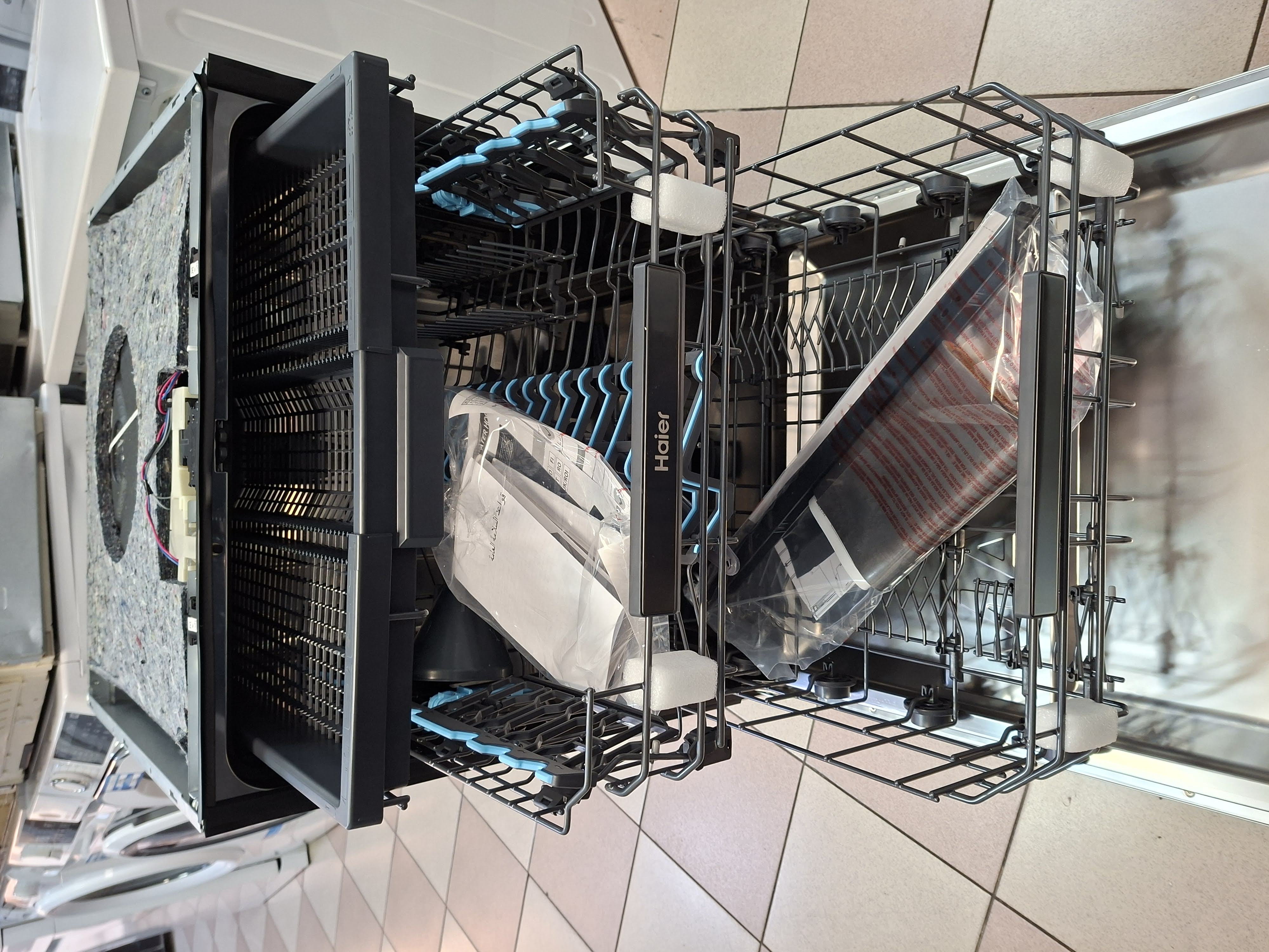 Ugradna Sudo mašina Haier XI 6B0S3FSB, 16 kompleta