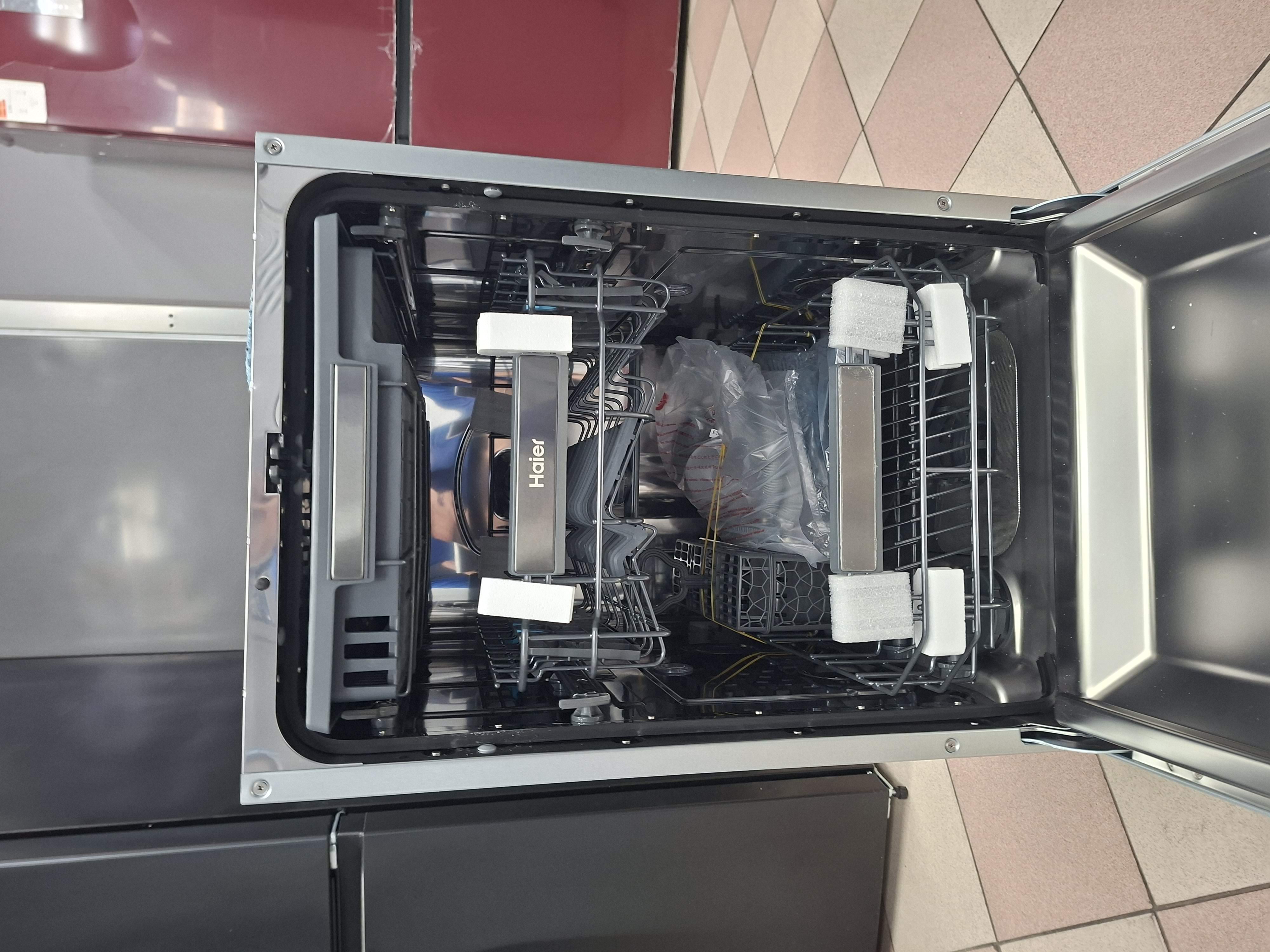 Ugradna sudo mašina Haier XI1C1TB4LPCFB, 45cm