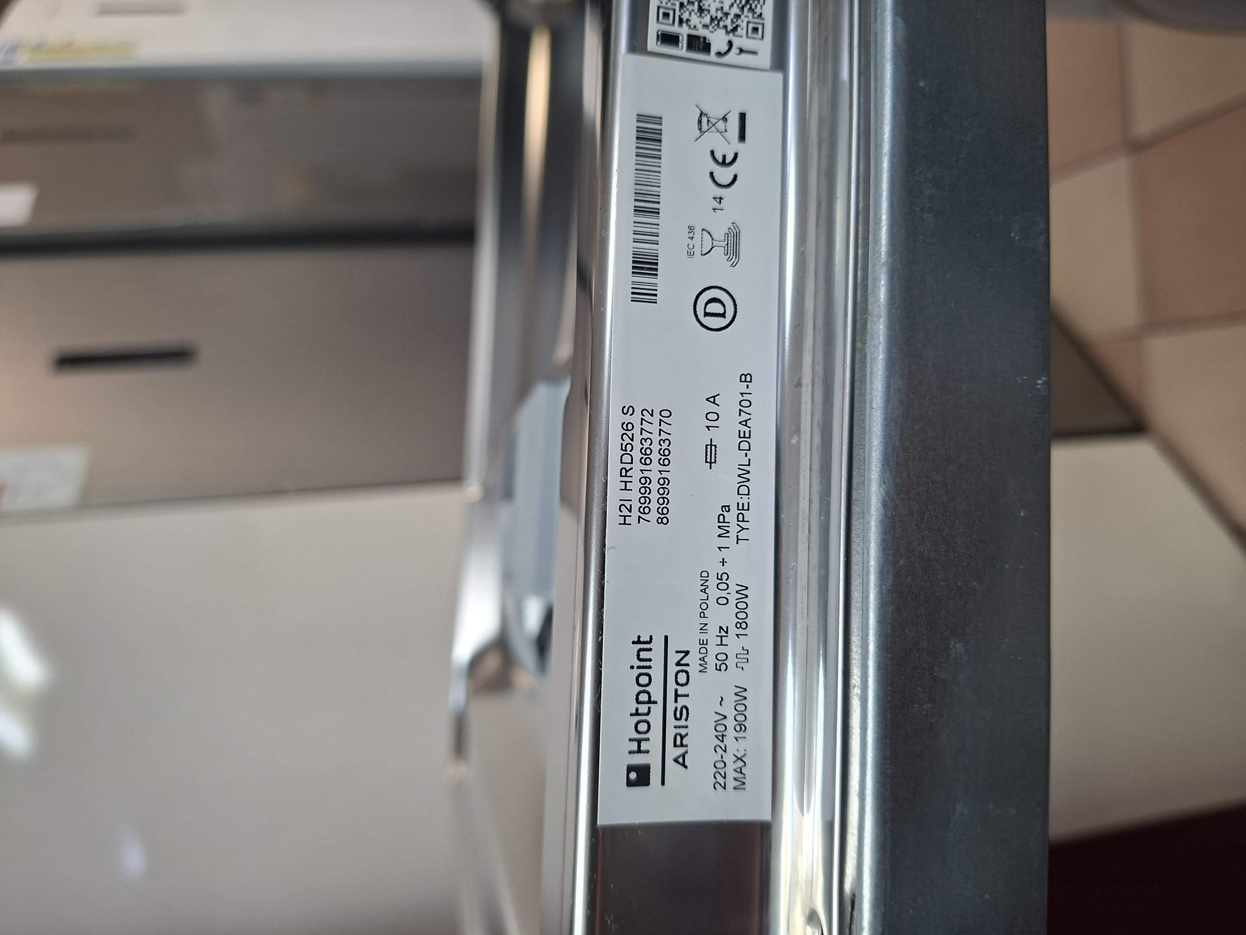 Ugradna sudo mašina Hotpoint Ariston H2I HRD526 S