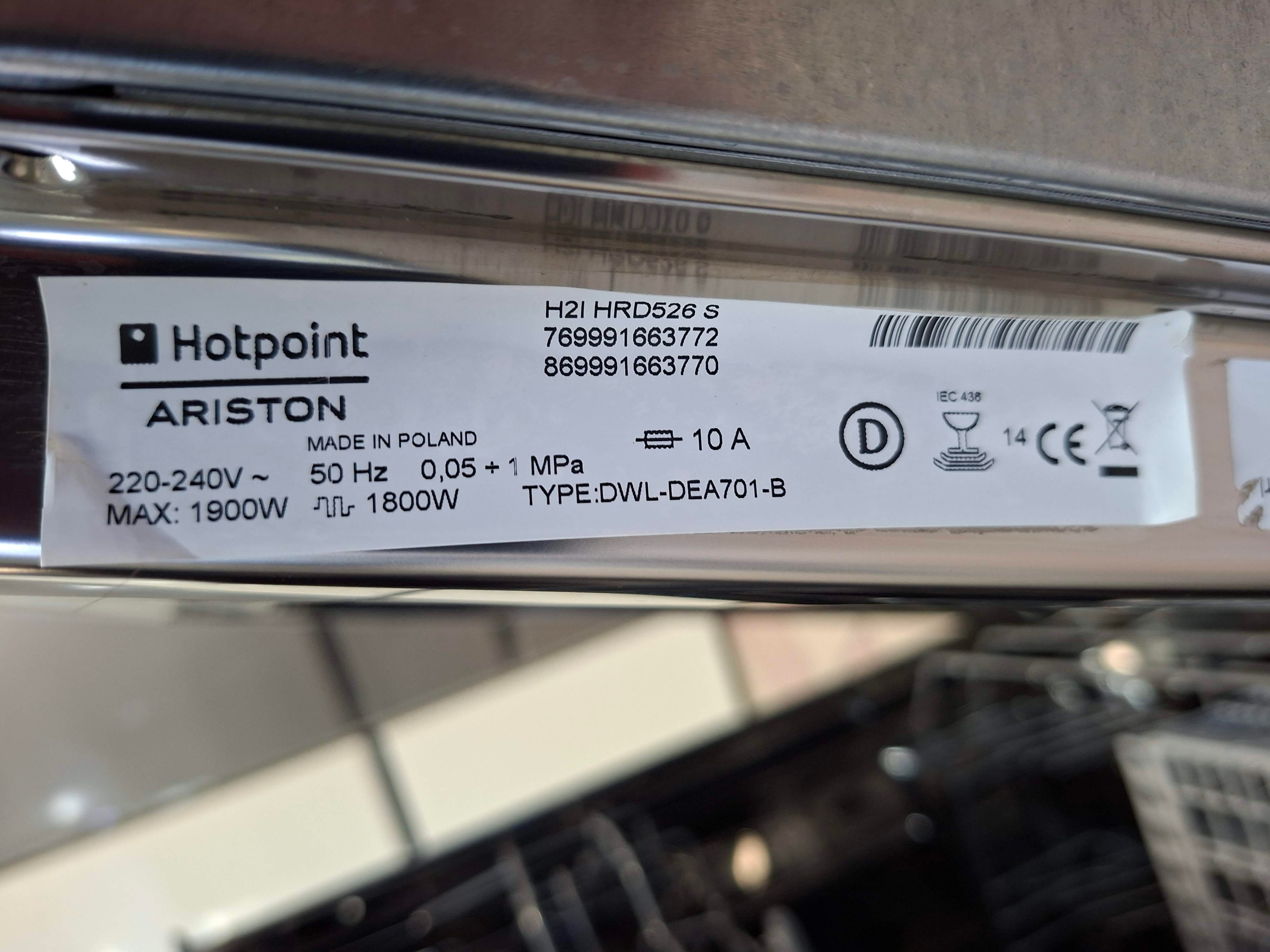 Ugradna sudo mašina Hotpoint Ariston H2I HRD526 S
