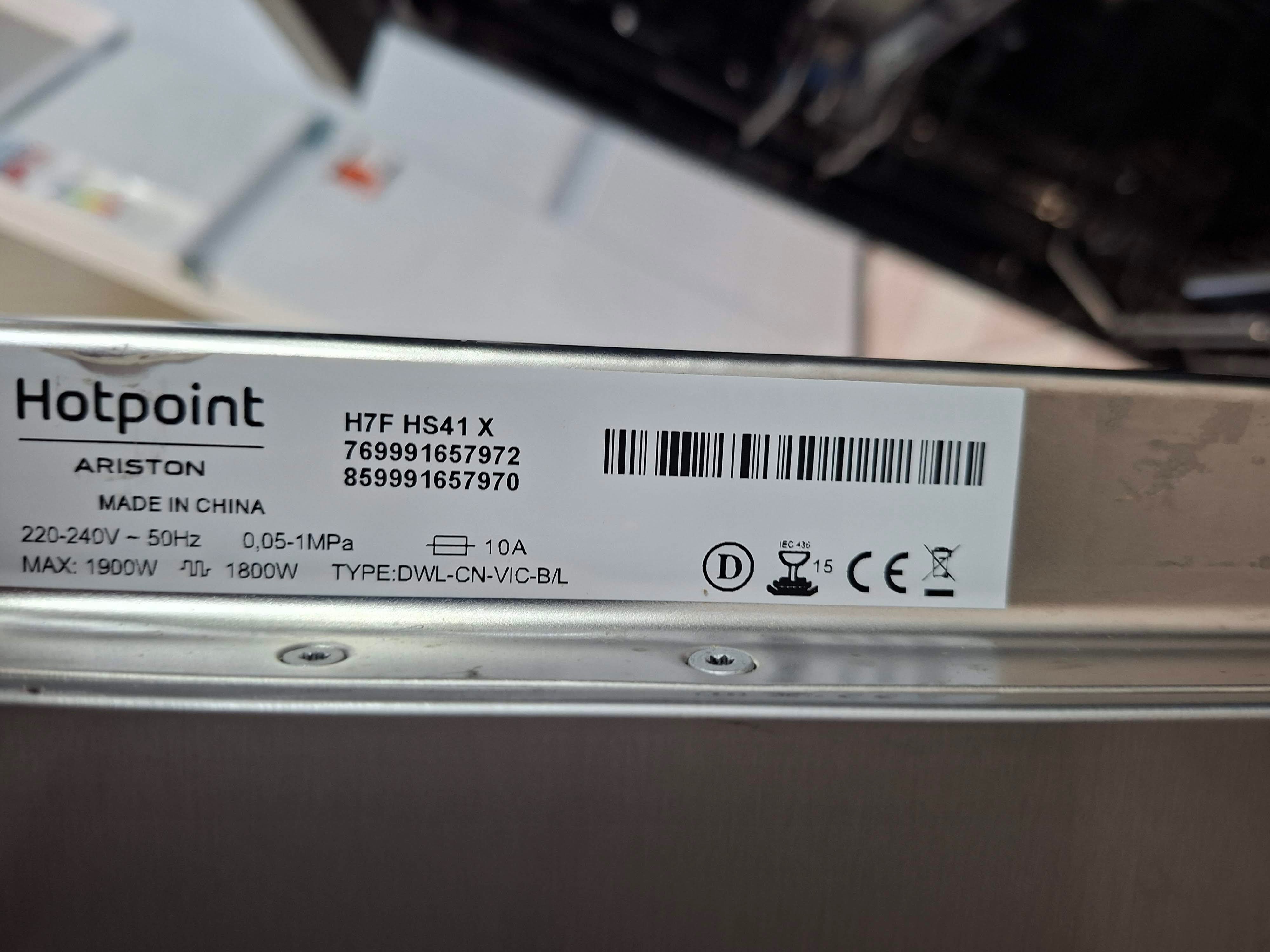 Ugradna Sudo mašina  Hotpoint Ariston H7F HS41 X , 60cm