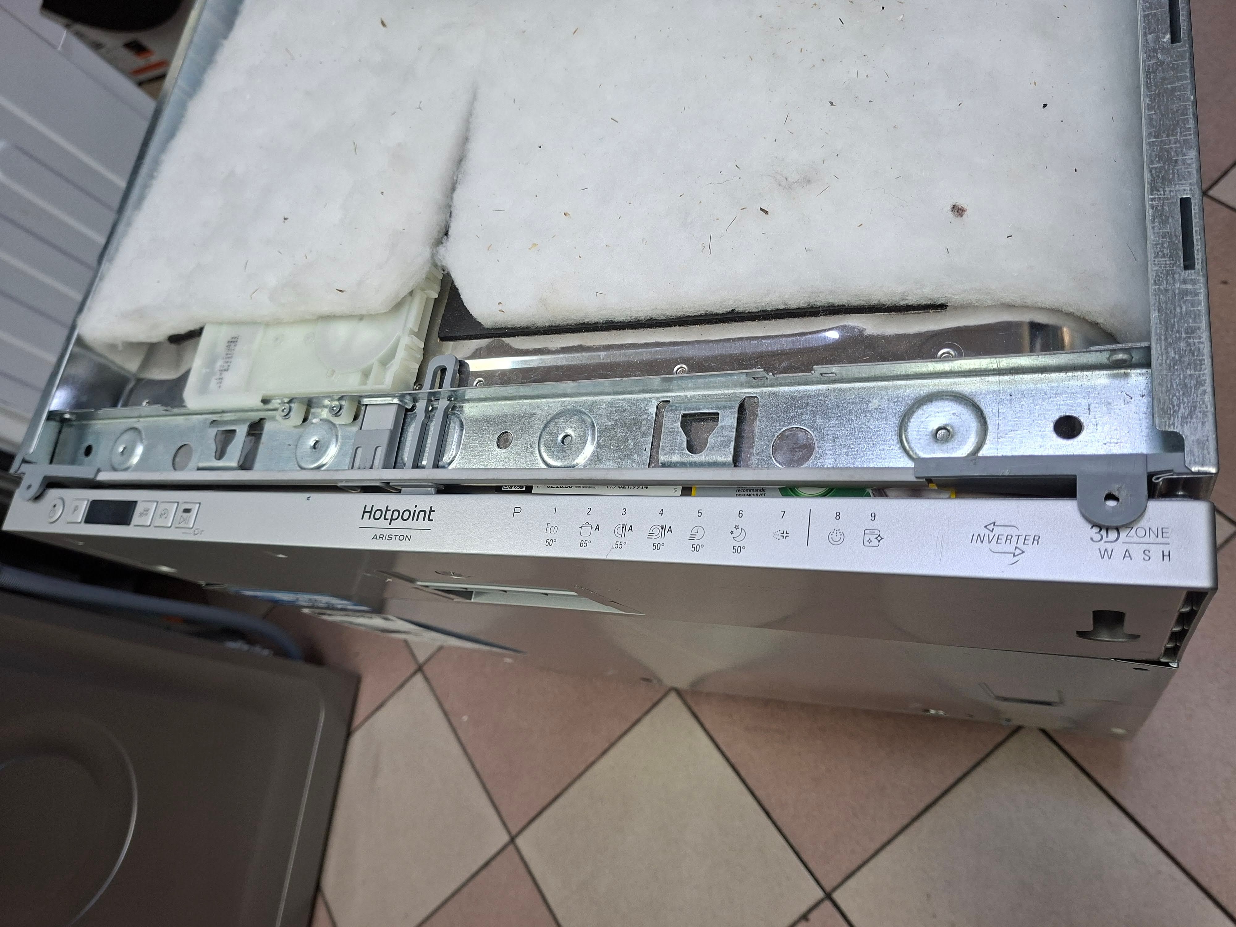 Ugradna Sudo mašina Hotpoint Ariston HIC 3C41 CW , 14 komp.