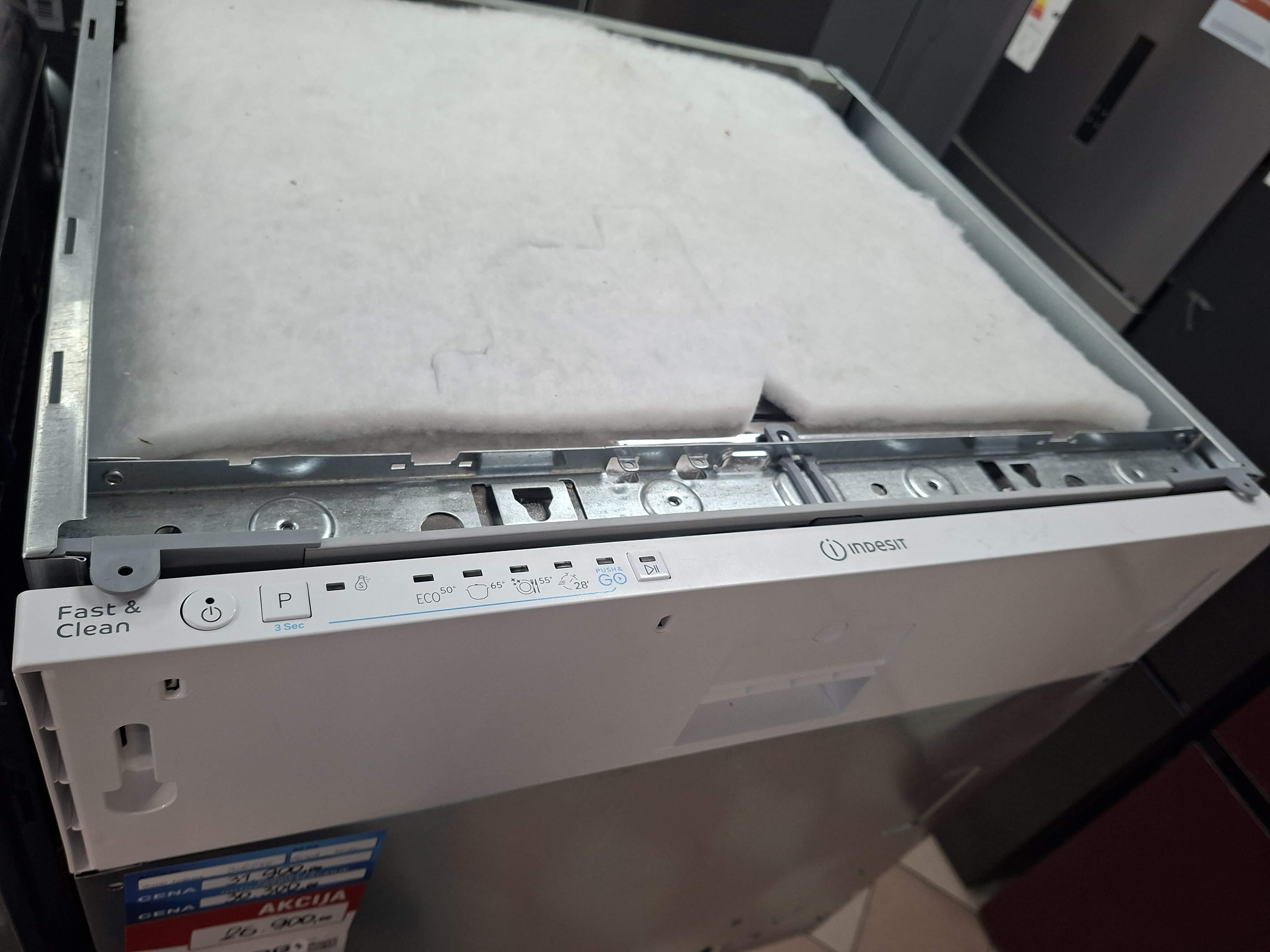 Ugradna Sudo mašina Indesit IN2IE14CNP80 ,  14 kompleta