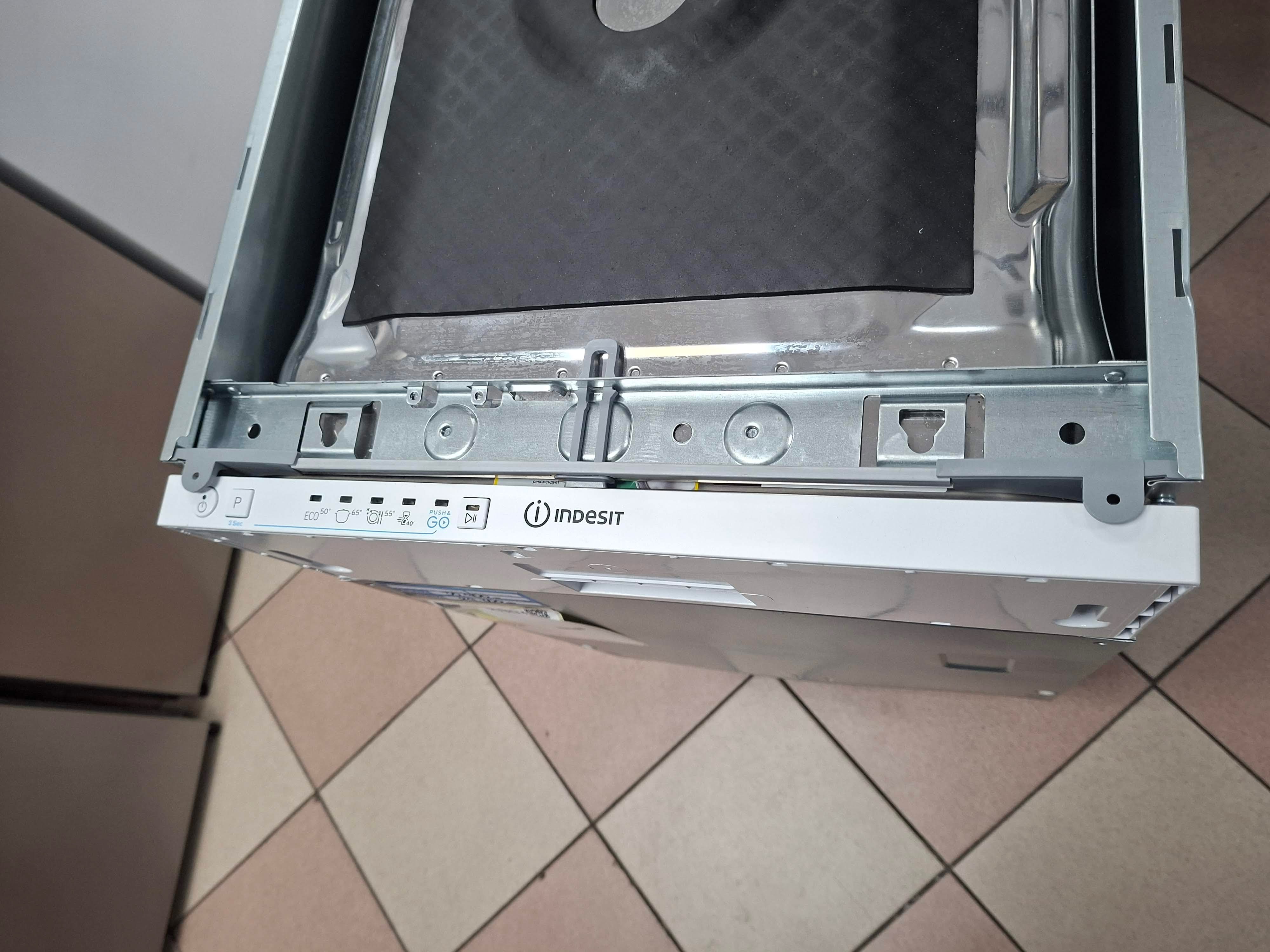 Ugradna sudo mašina Indesit IN2IKE107, 45 cm