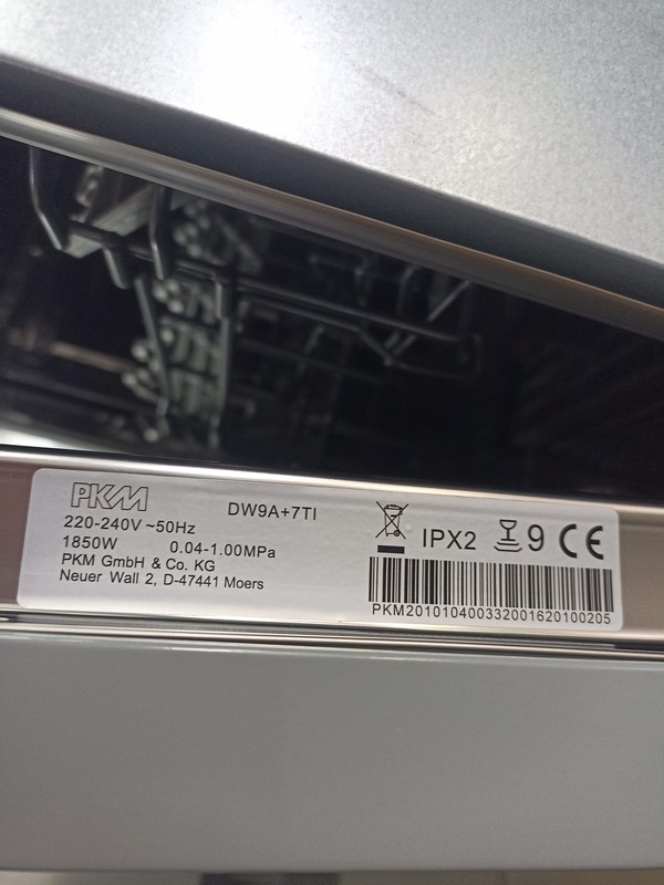 Ugradna Sudo mašina Pkm DW9A+7TI , 9kompleta