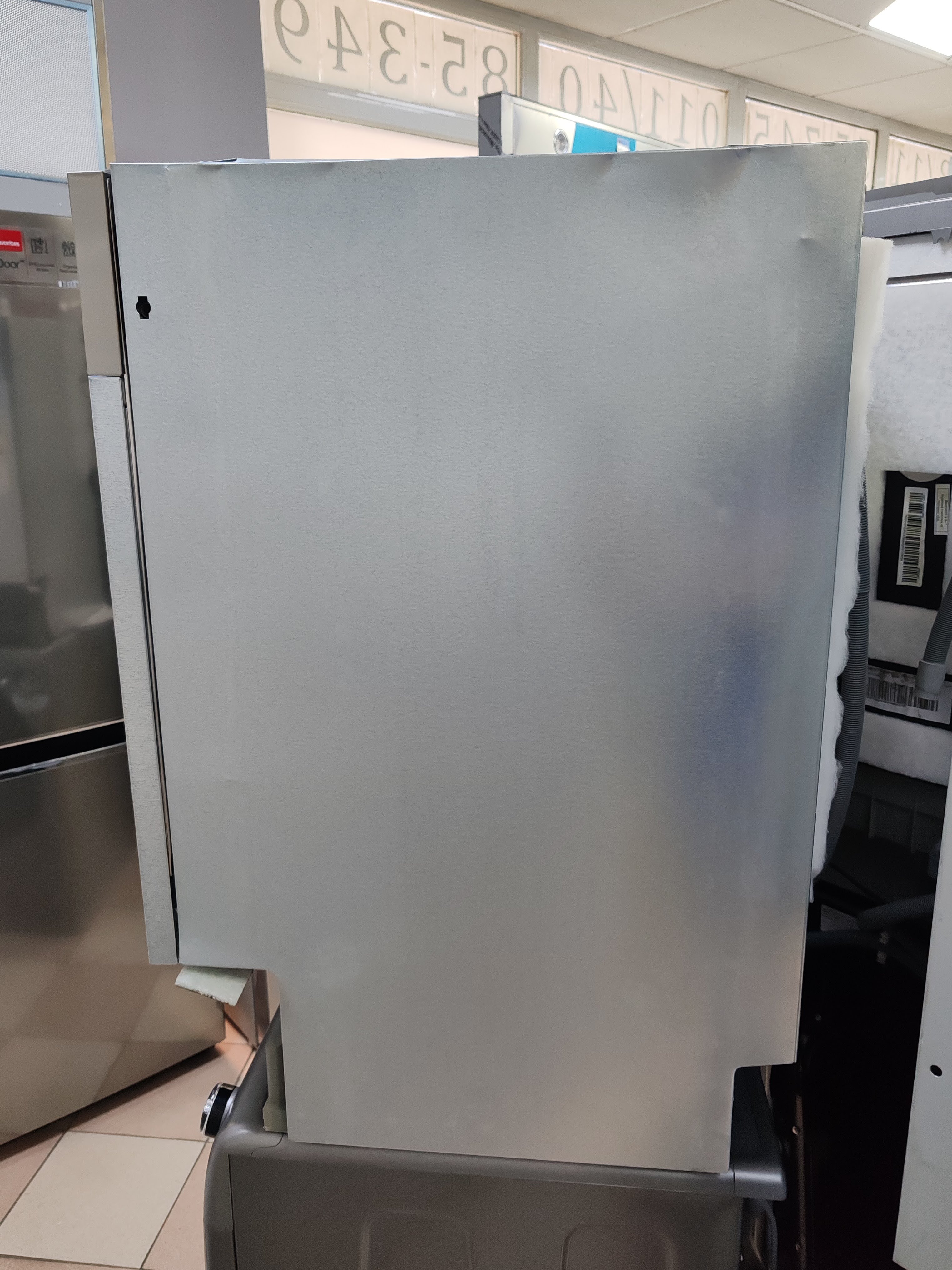 Ugradna Sudo mašina Whirlpool WIO 30540 PELG,14kompleta
