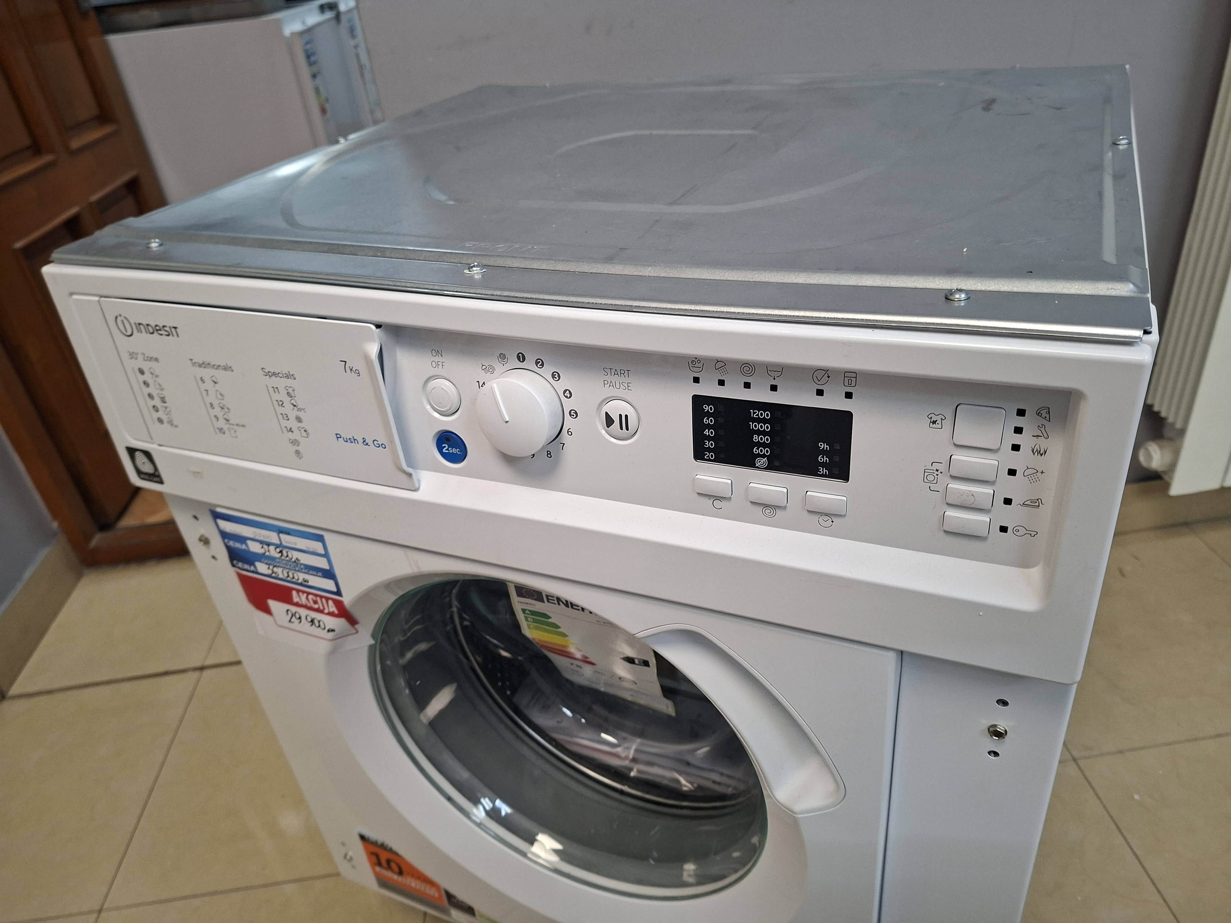Ugradna Veš mašina Indesit BI WMIL 71252 EU N, 7kg