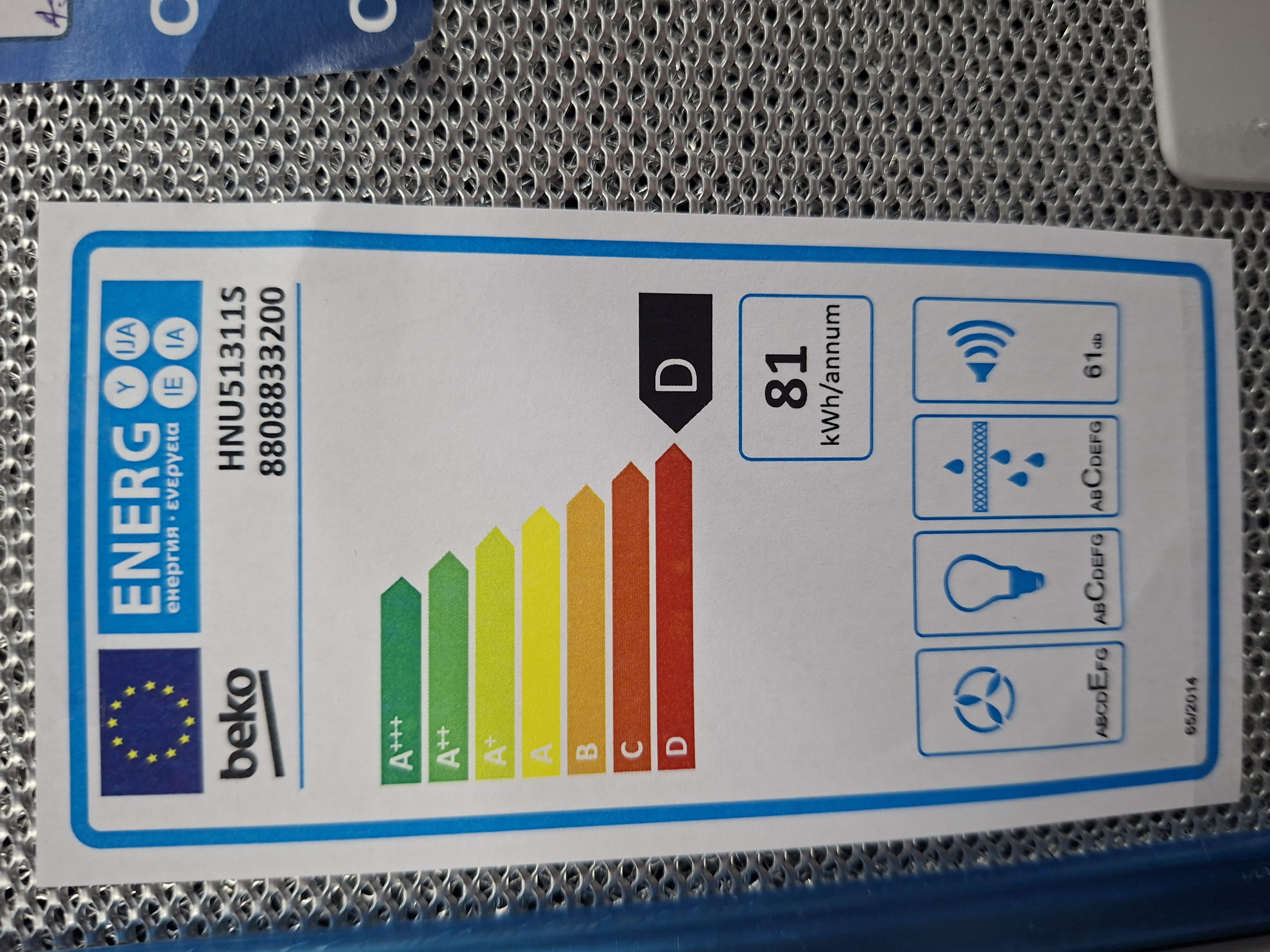 Ugradni Aspirator Beko HNU51311S , 50 cm.