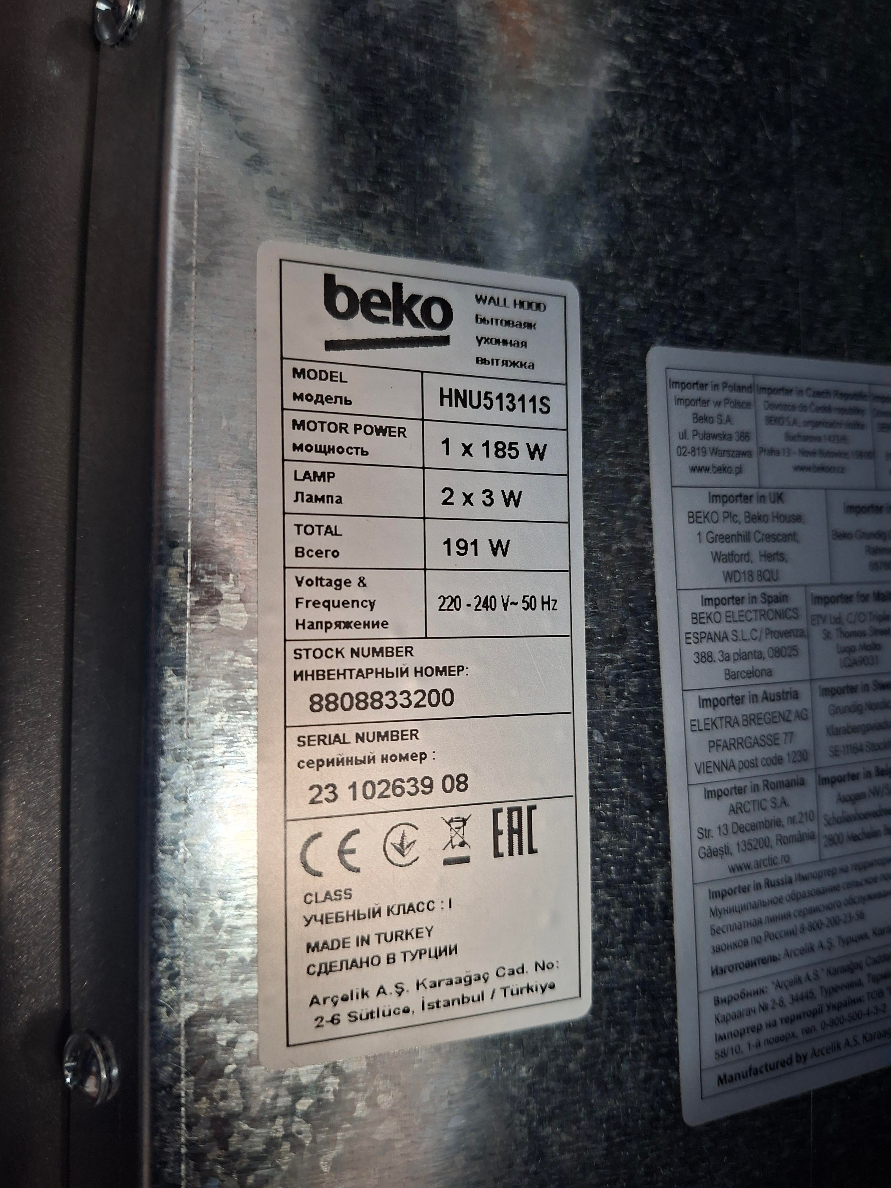 Ugradni Aspirator Beko HNU51311S , 50 cm.